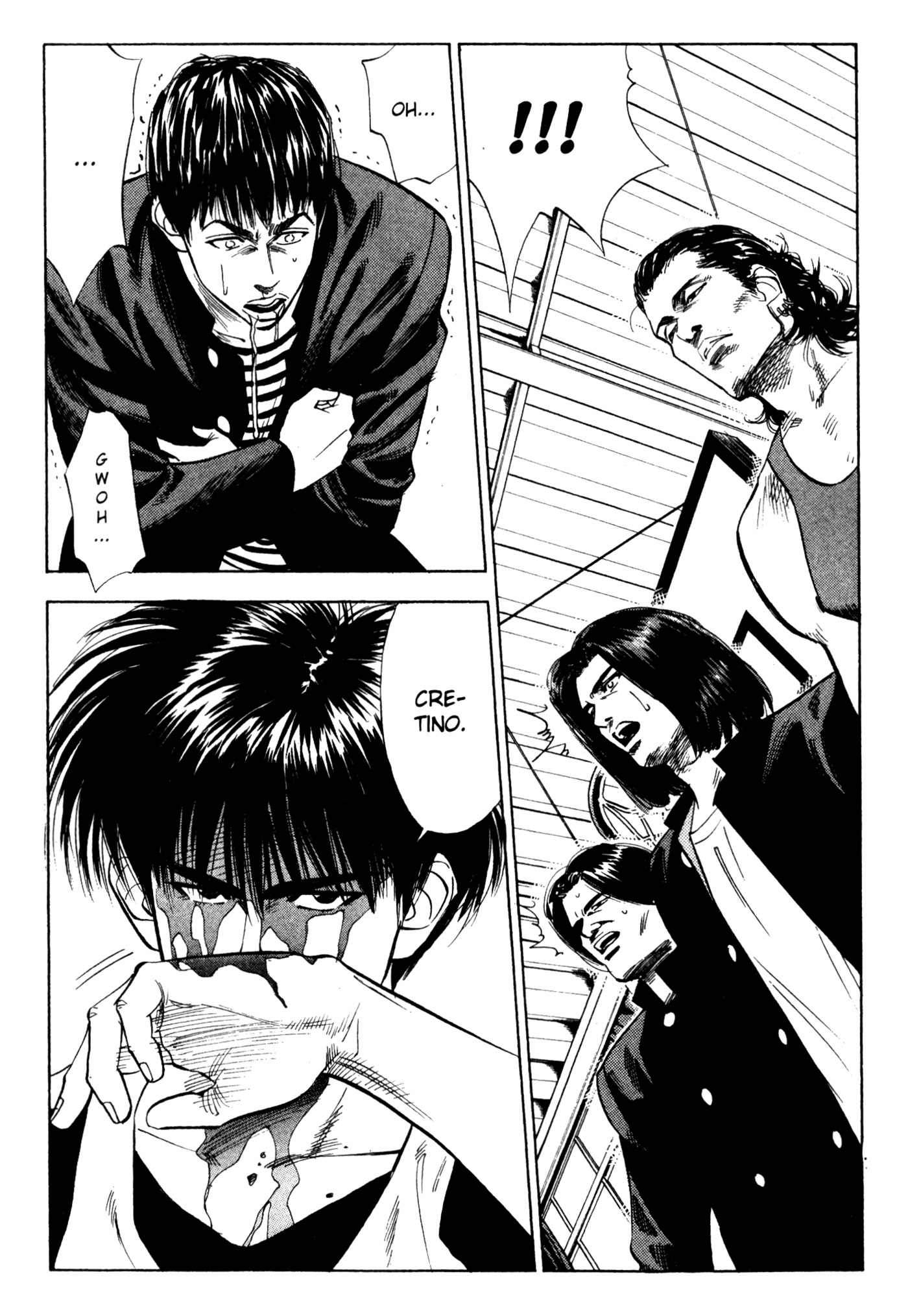 Read Slam Dunk IT Manga Online