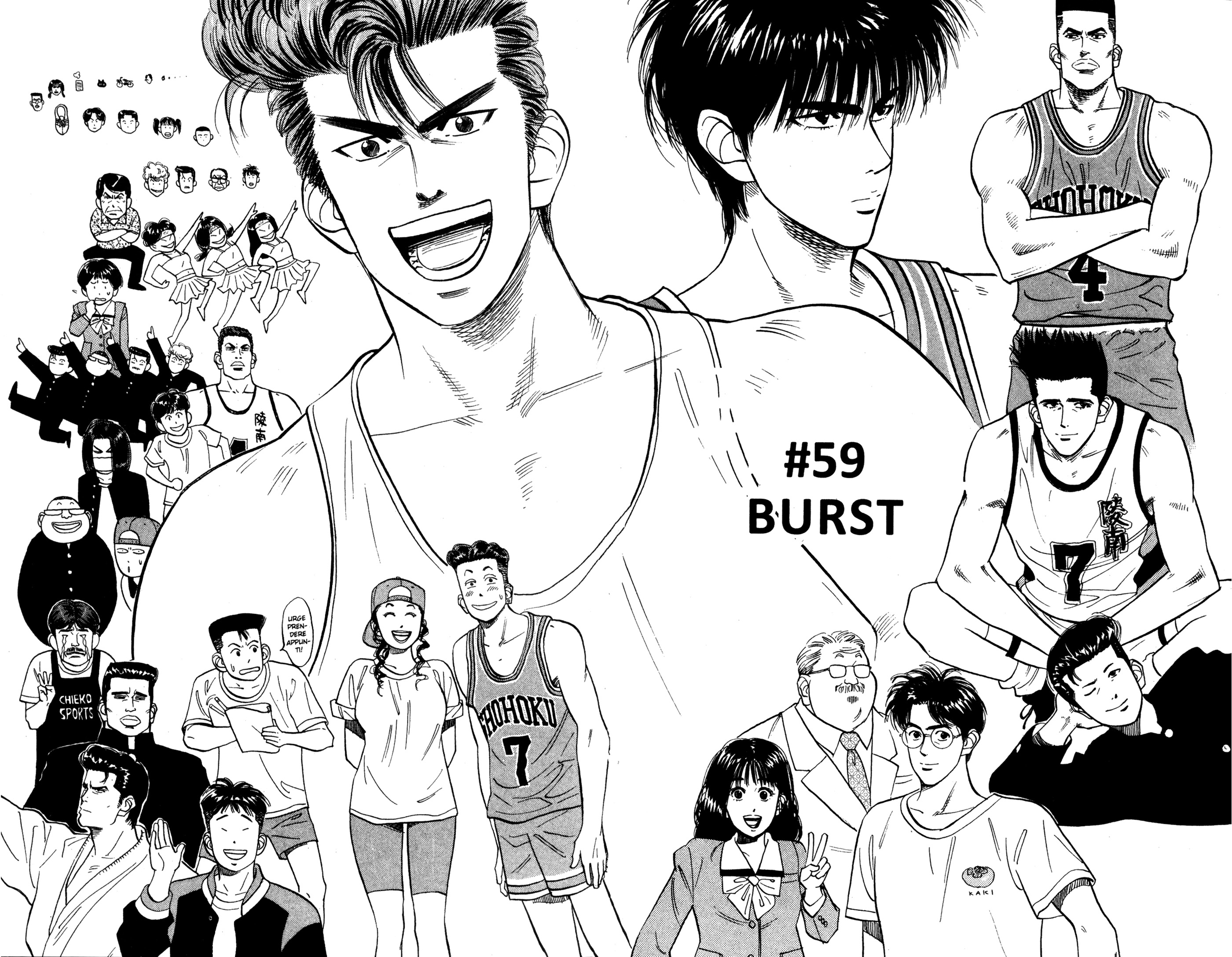 Read Slam Dunk IT Manga Online