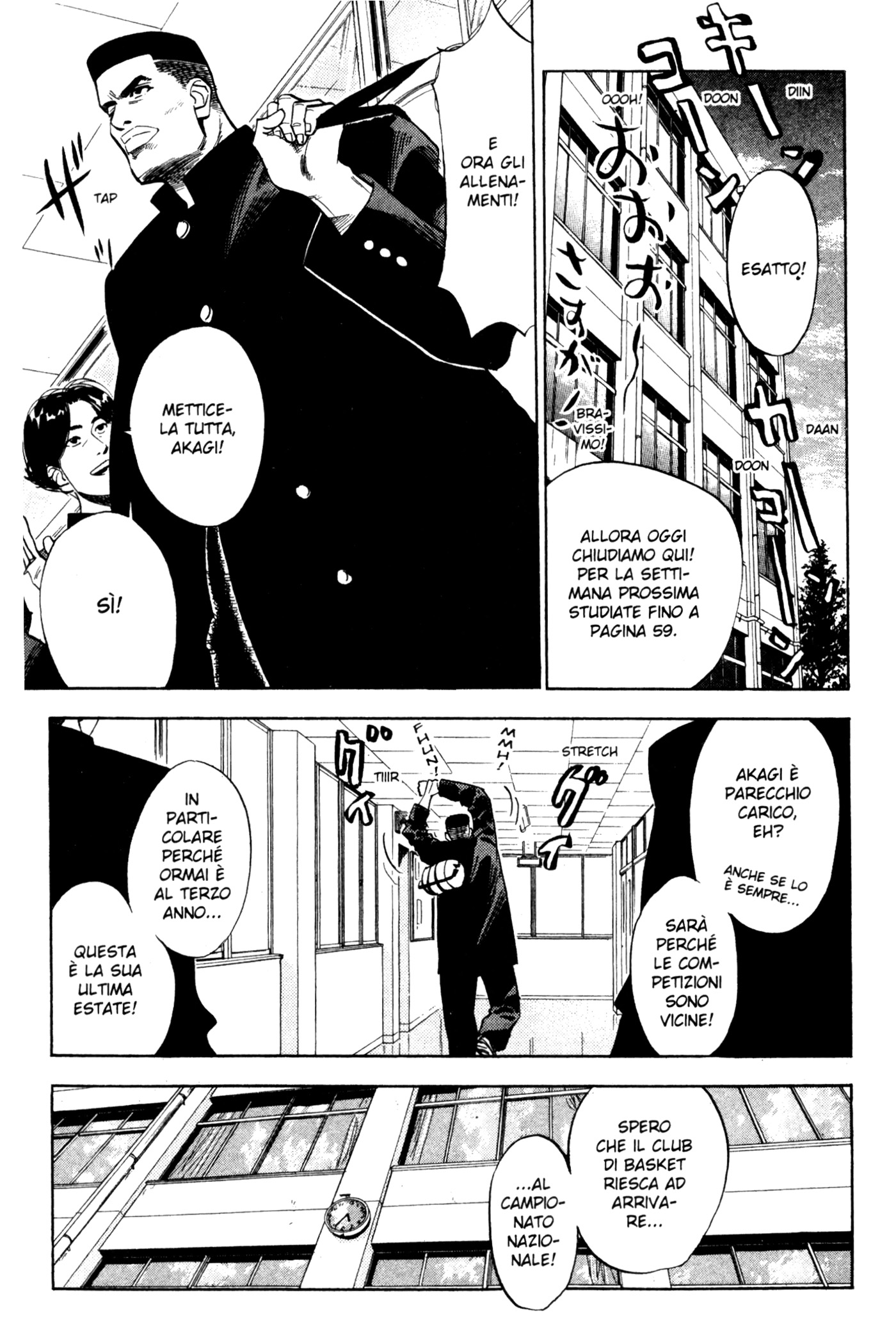 Read Slam Dunk IT Manga Online