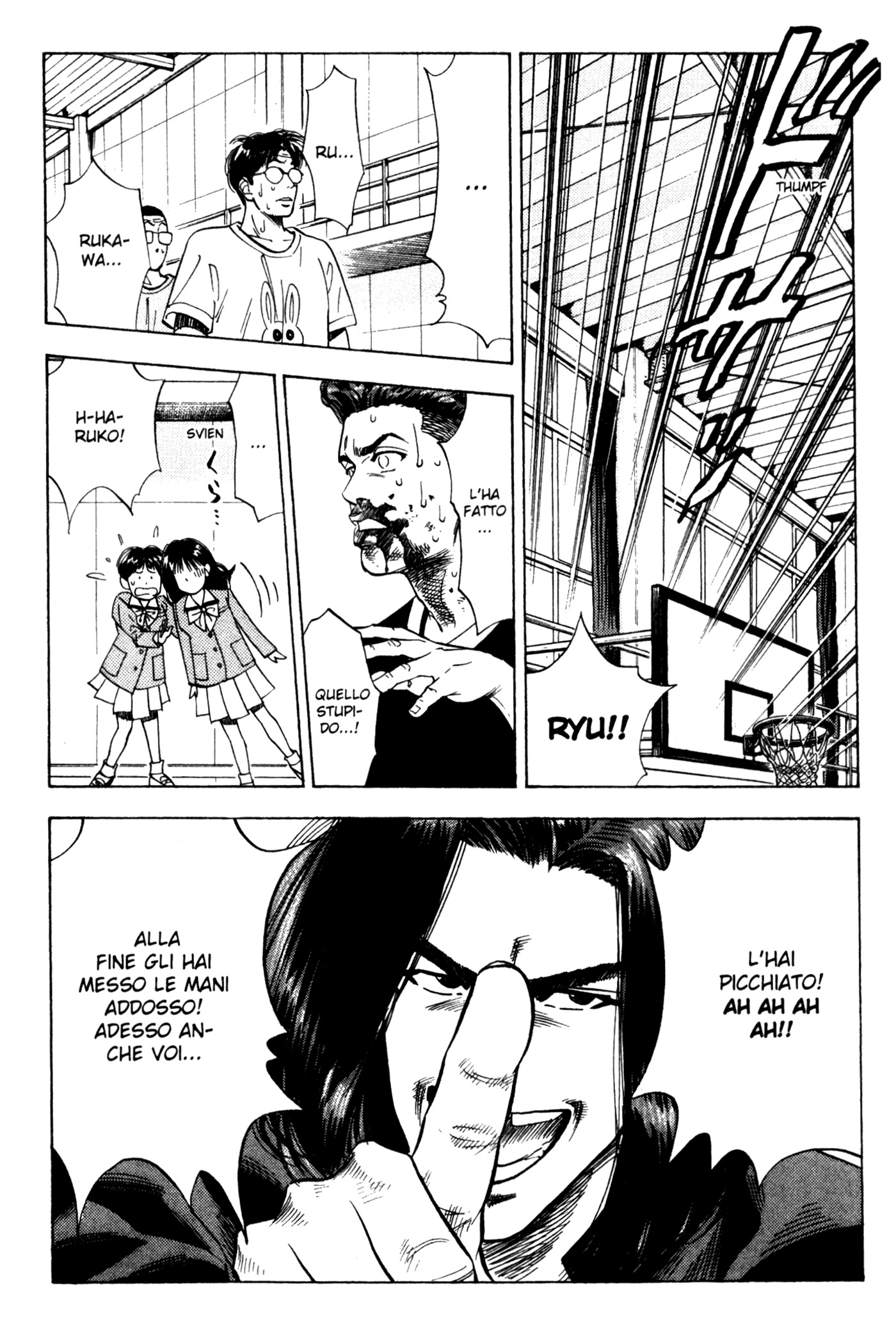 Read Slam Dunk IT Manga Online
