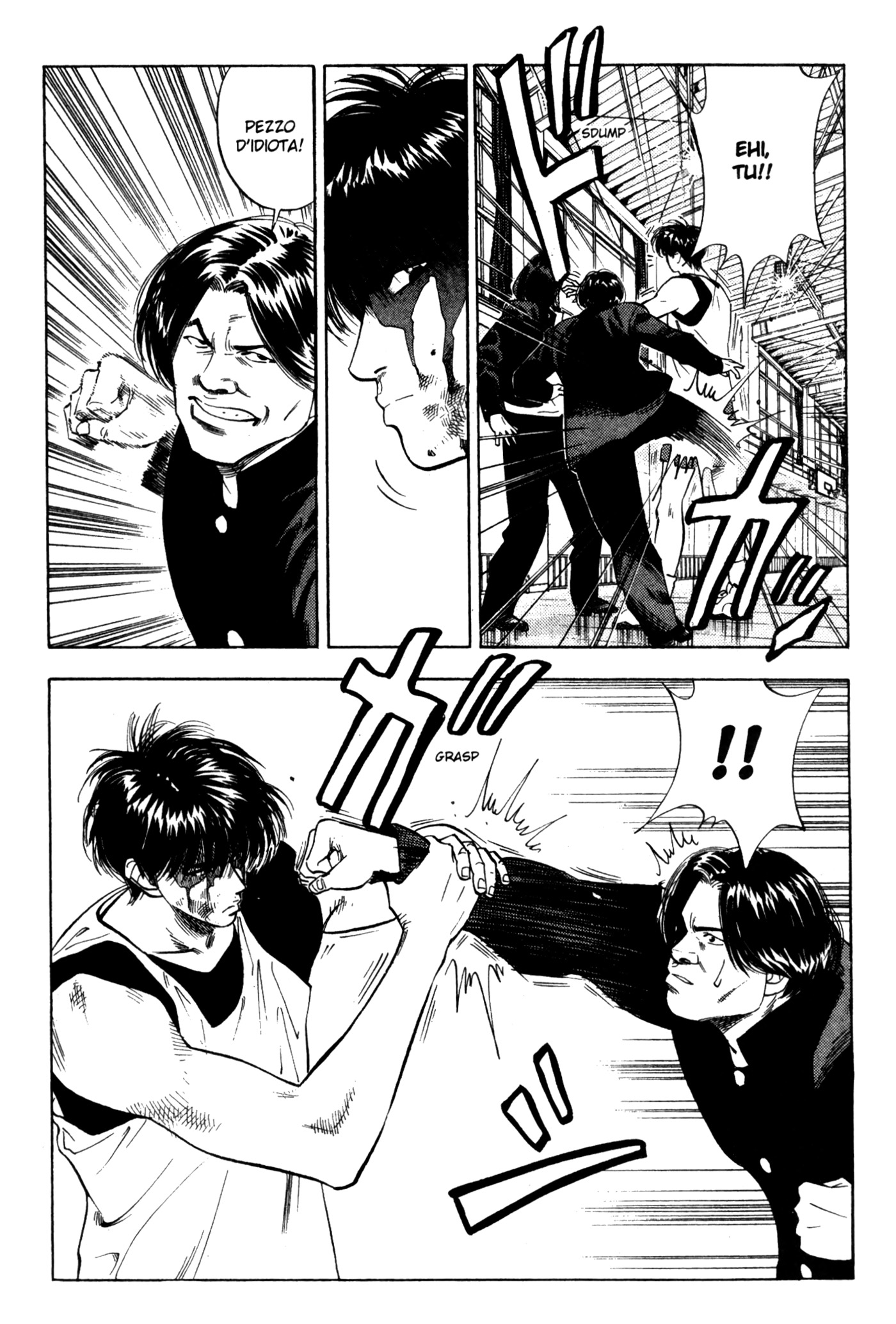 Read Slam Dunk IT Manga Online