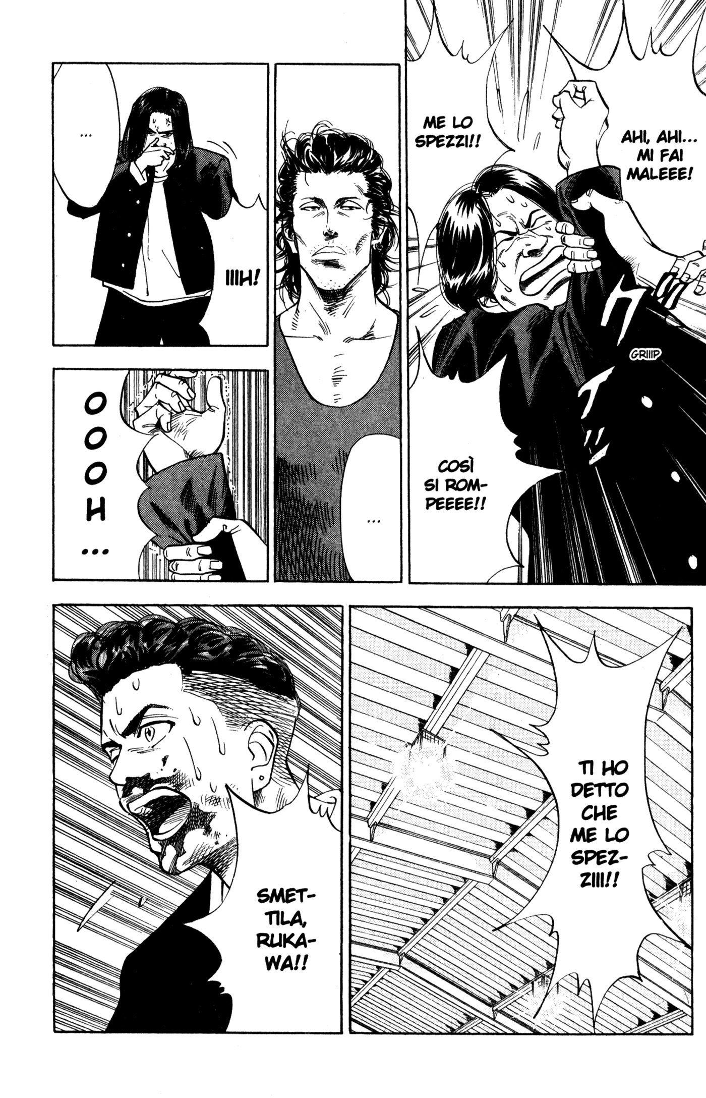 Read Slam Dunk IT Manga Online