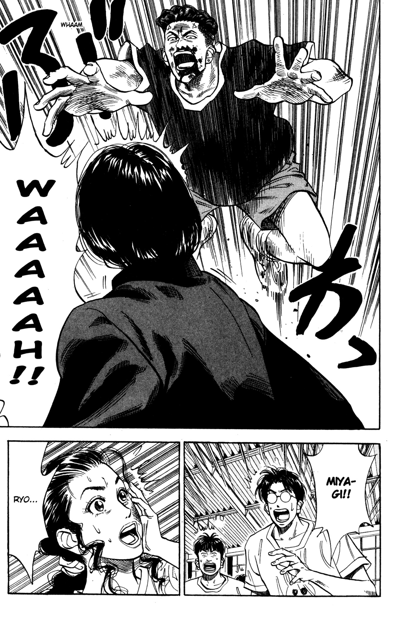 Read Slam Dunk IT Manga Online