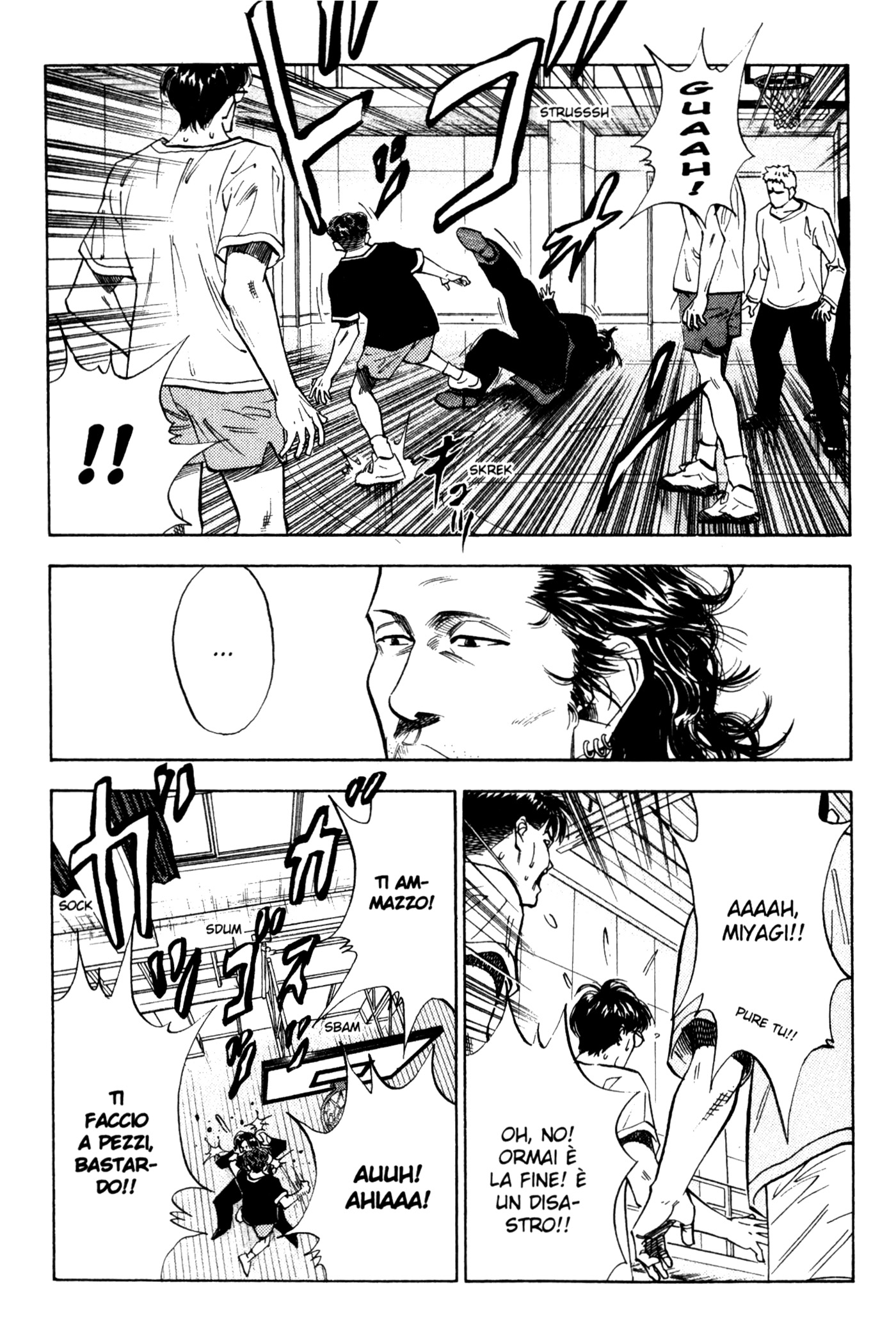 Read Slam Dunk IT Manga Online