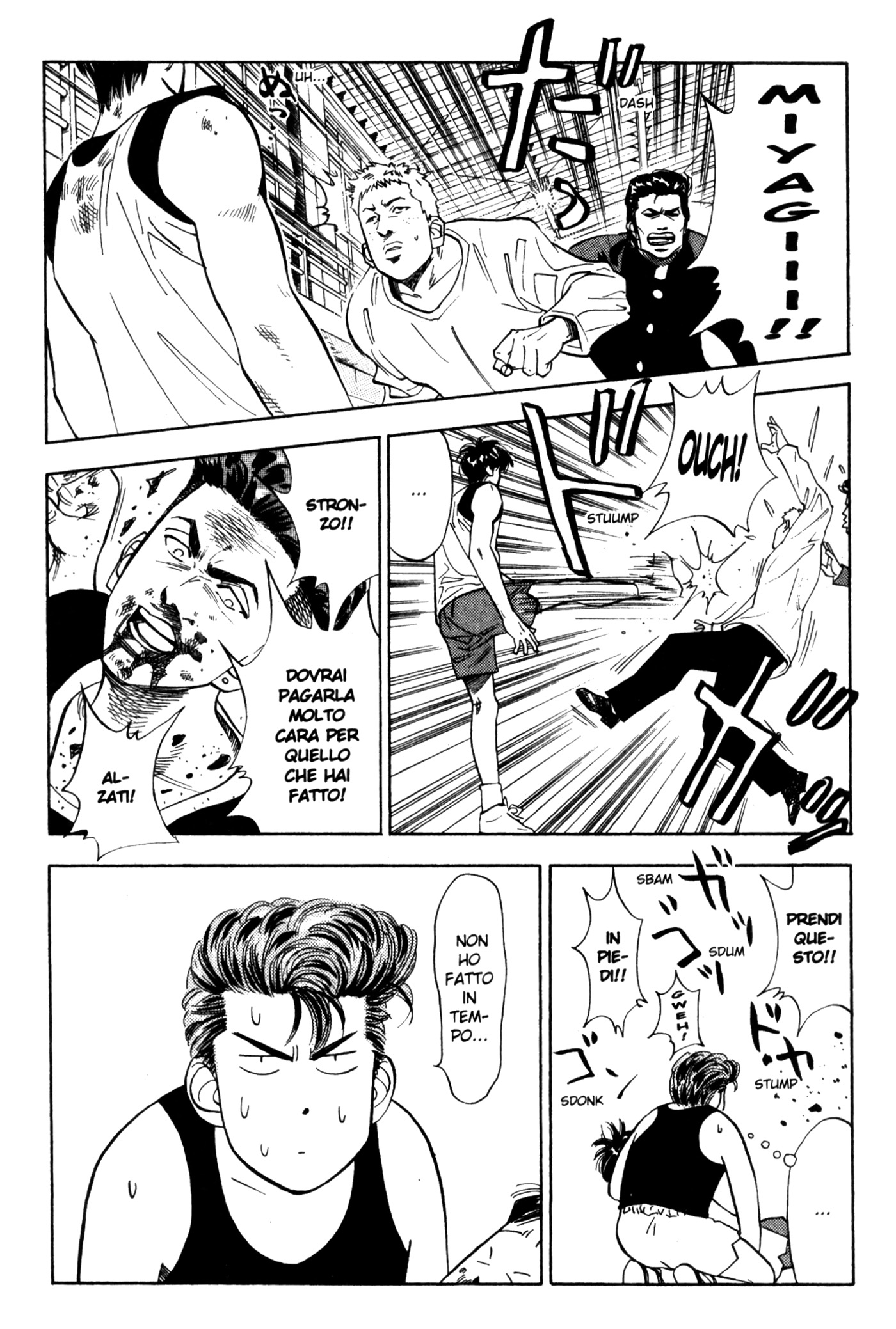 Read Slam Dunk IT Manga Online