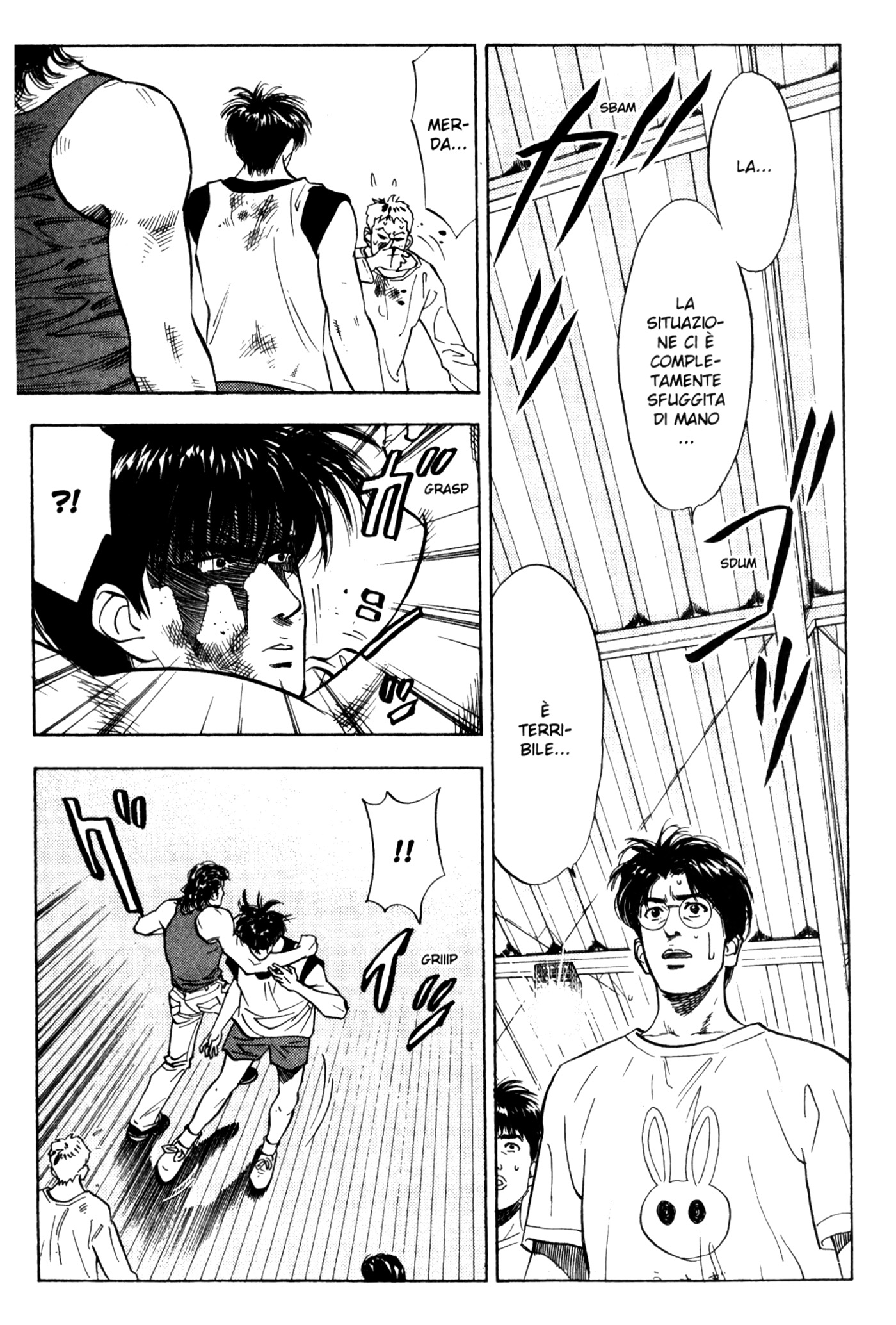 Read Slam Dunk IT Manga Online