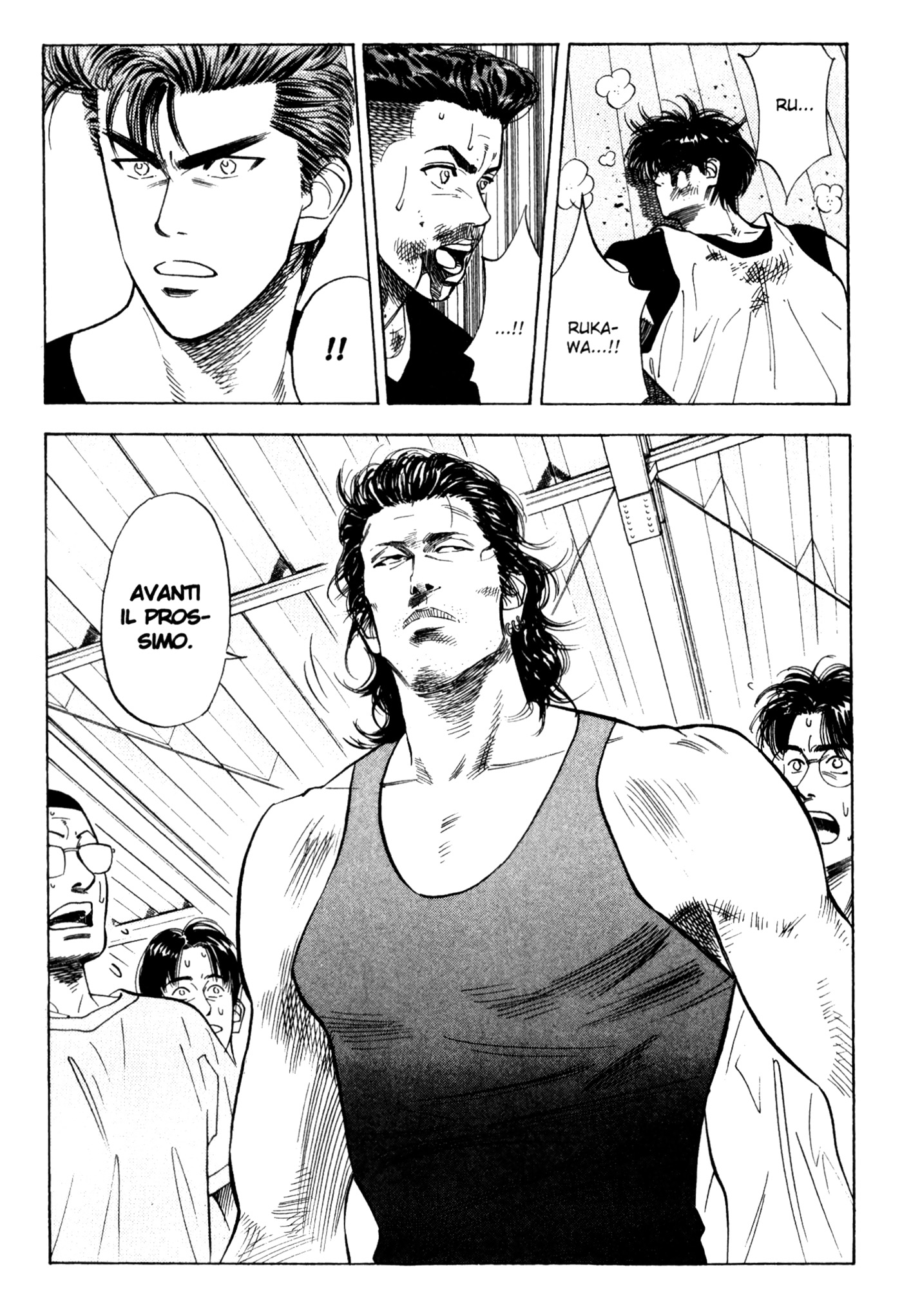 Read Slam Dunk IT Manga Online