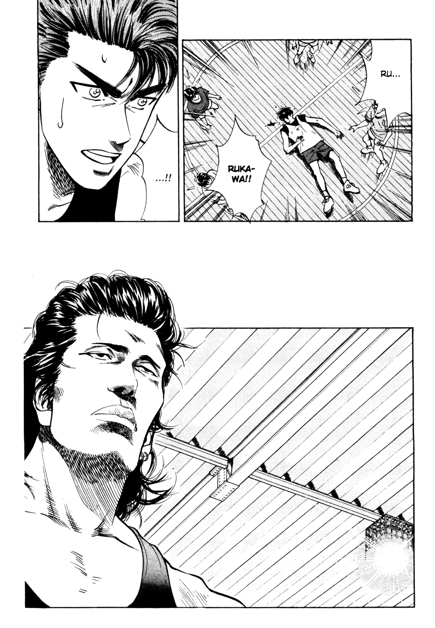 Read Slam Dunk IT Manga Online