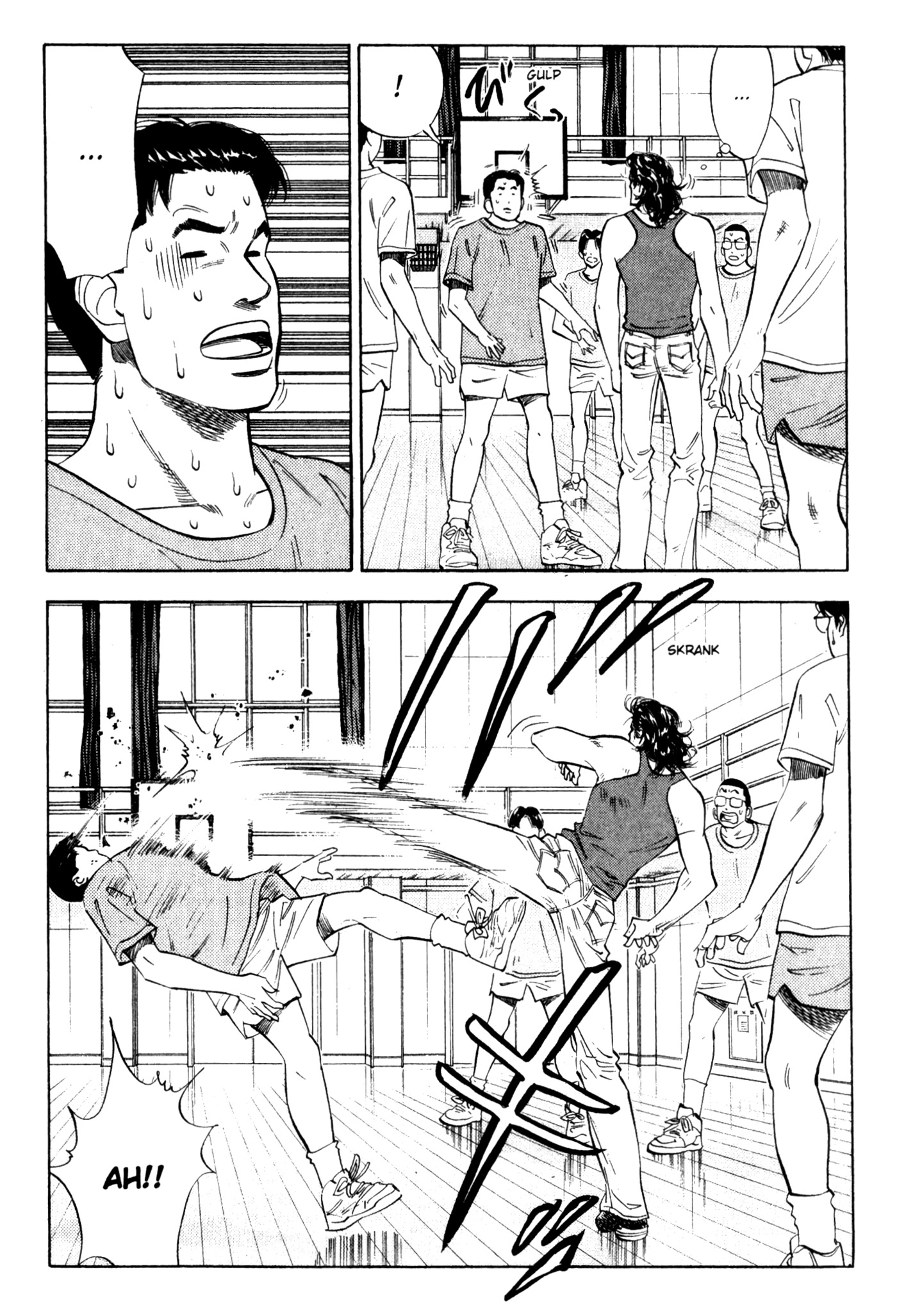 Read Slam Dunk IT Manga Online