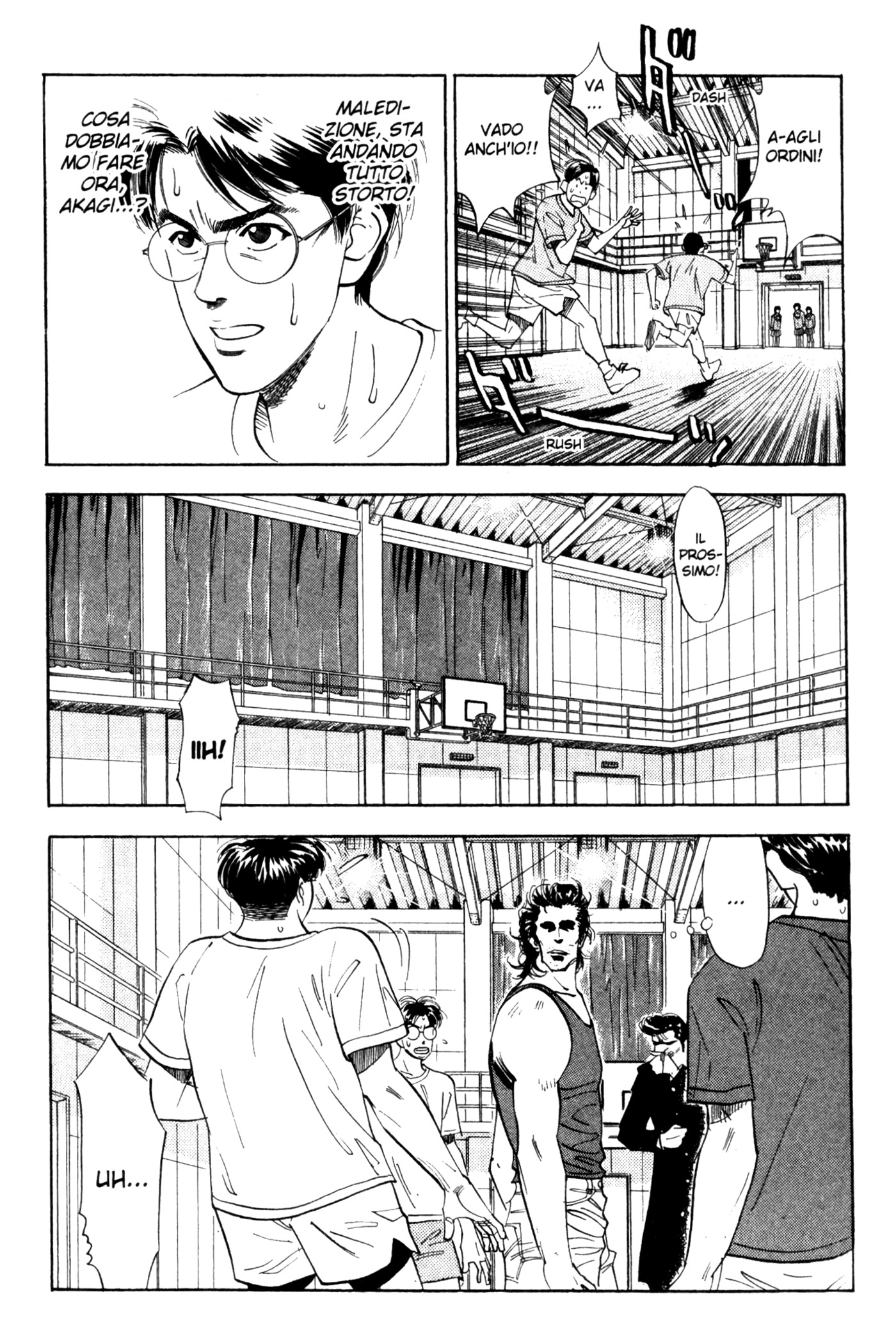 Read Slam Dunk IT Manga Online