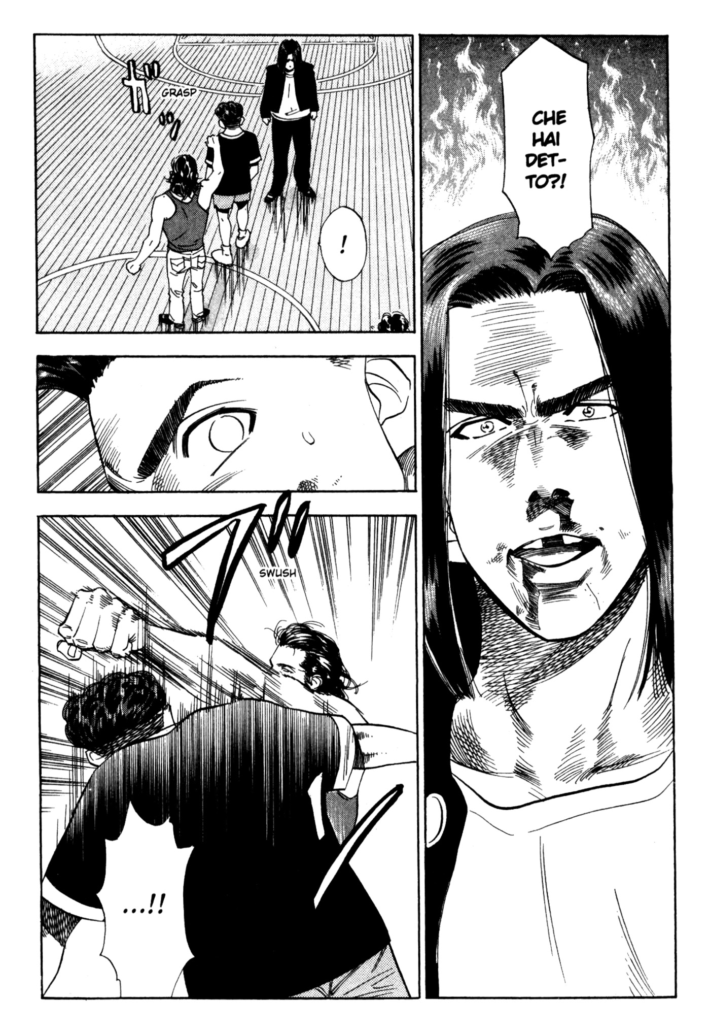 Read Slam Dunk IT Manga Online