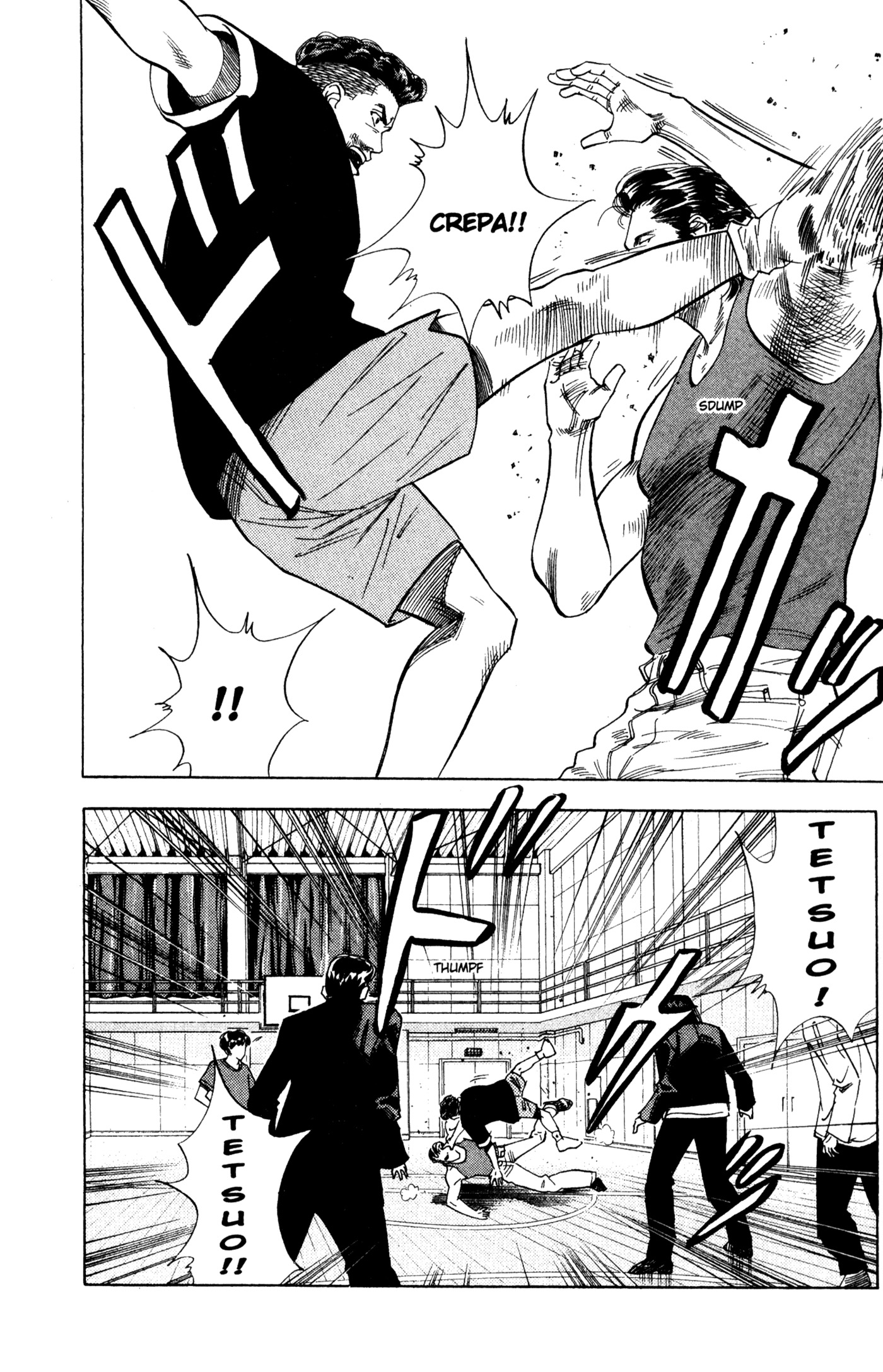 Read Slam Dunk IT Manga Online