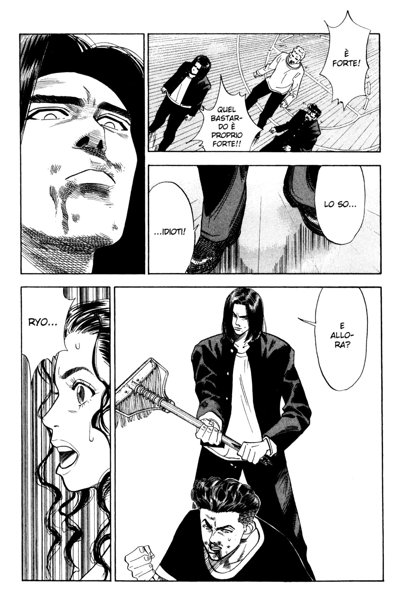 Read Slam Dunk IT Manga Online