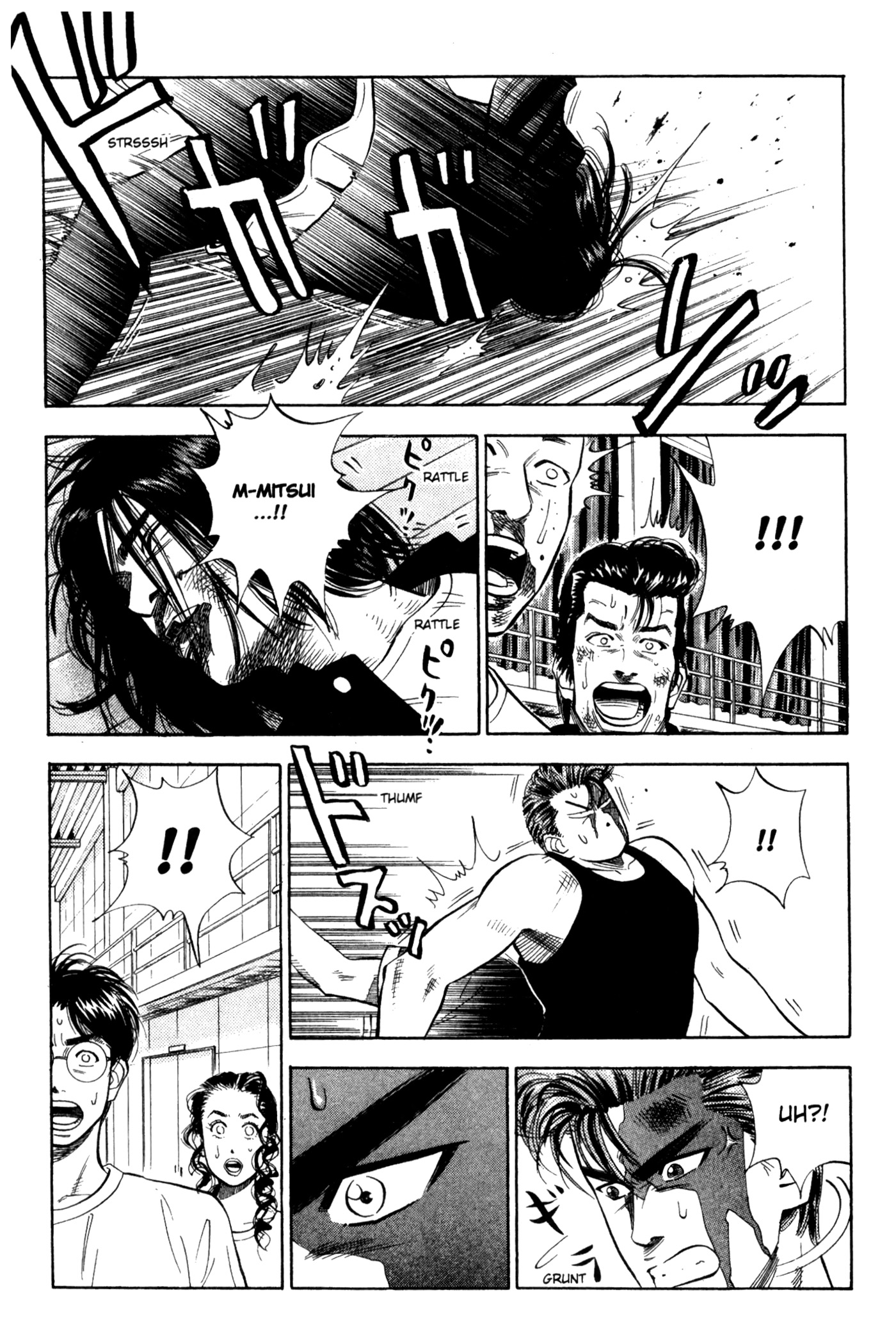 Read Slam Dunk IT Manga Online