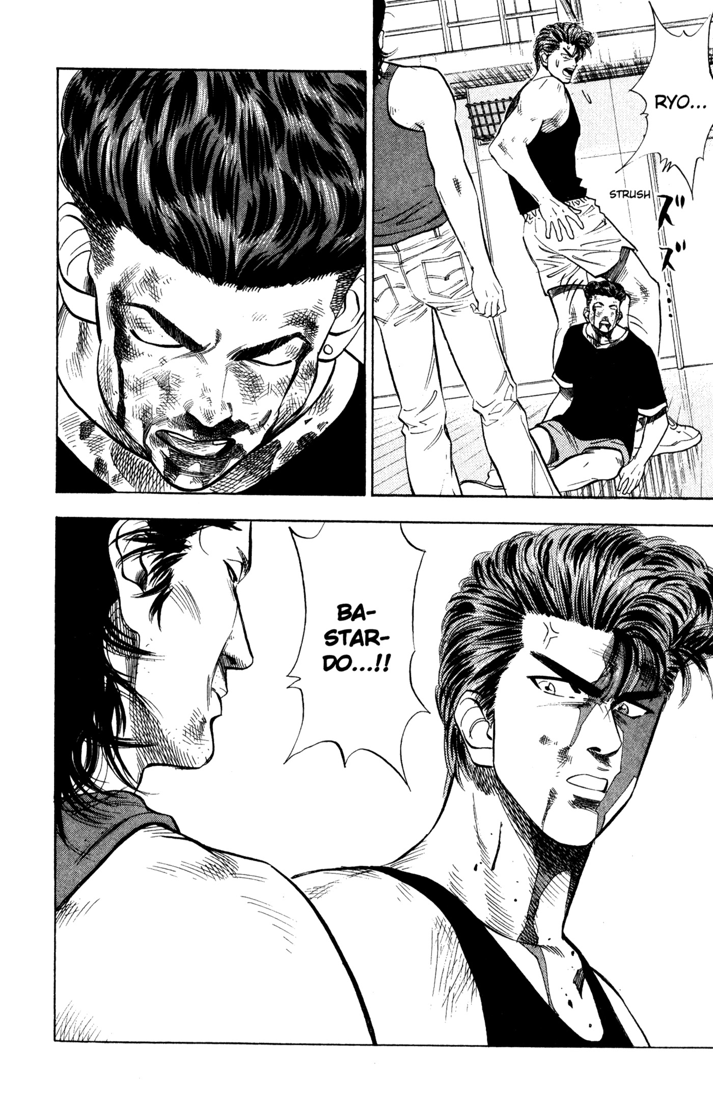 Read Slam Dunk IT Manga Online