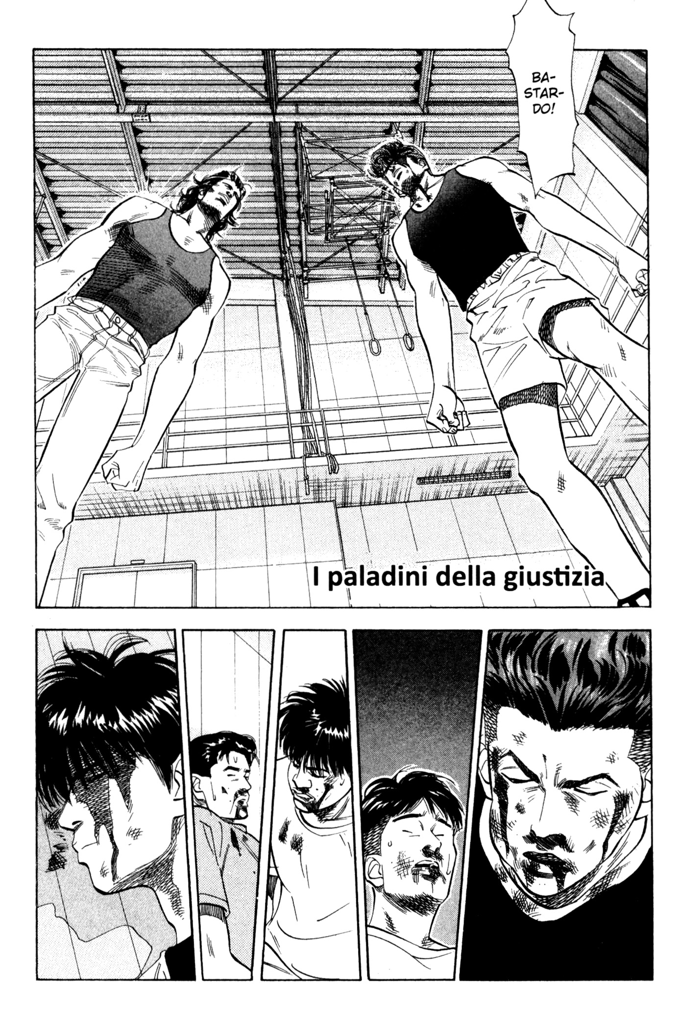 Read Slam Dunk IT Manga Online