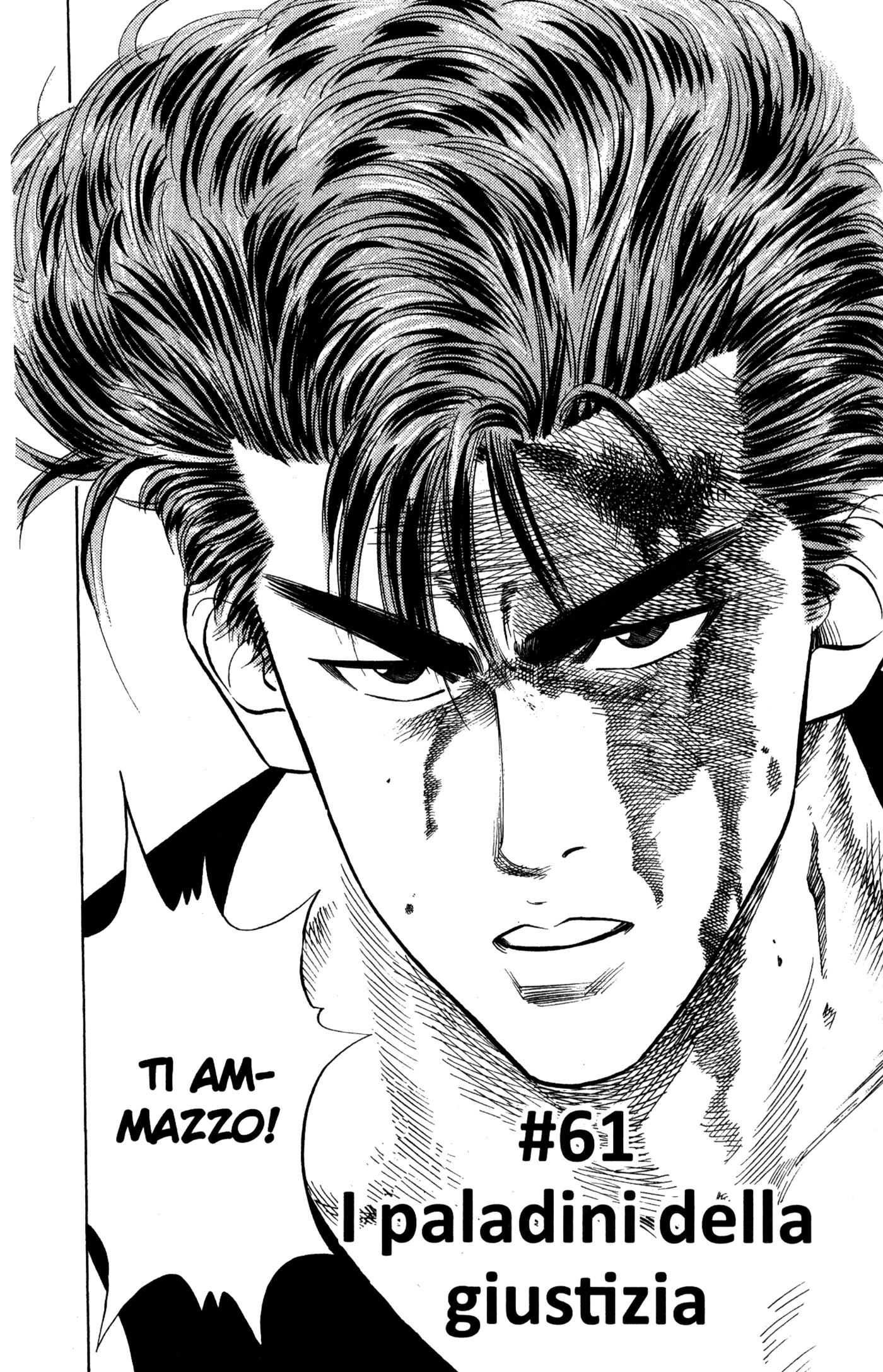 Read Slam Dunk IT Manga Online
