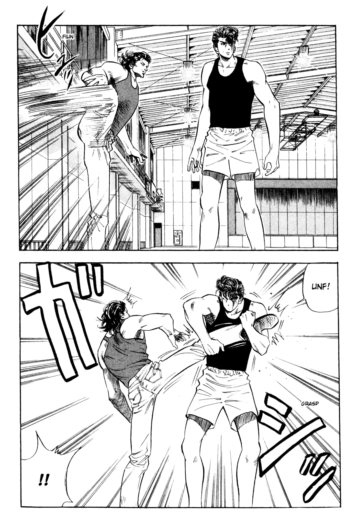 Read Slam Dunk IT Manga Online