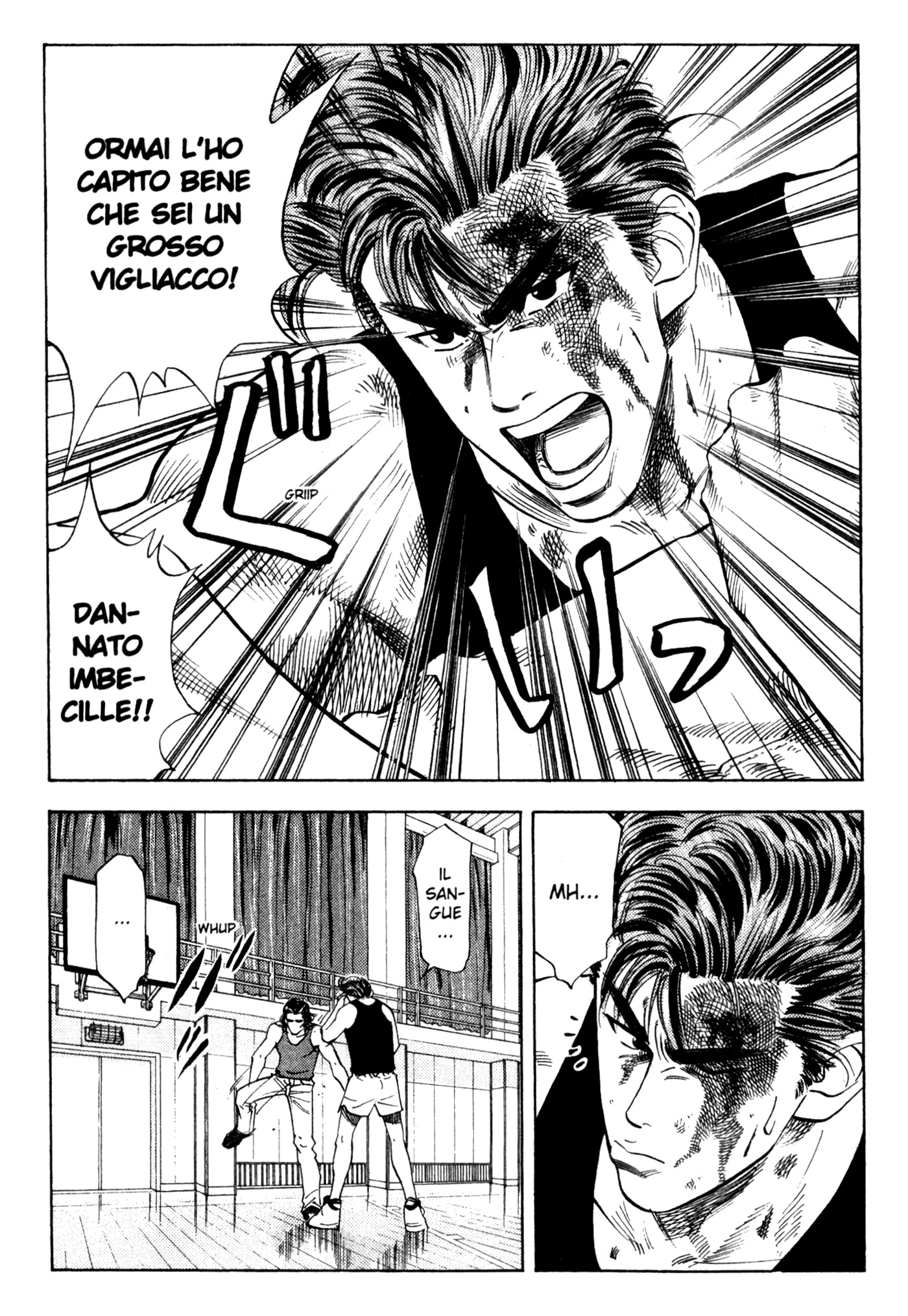 Read Slam Dunk IT Manga Online