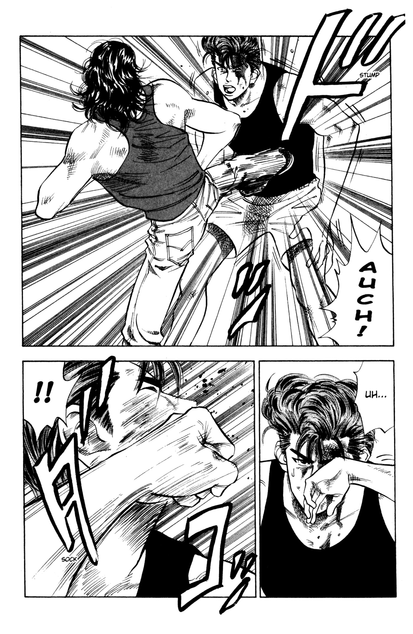 Read Slam Dunk IT Manga Online