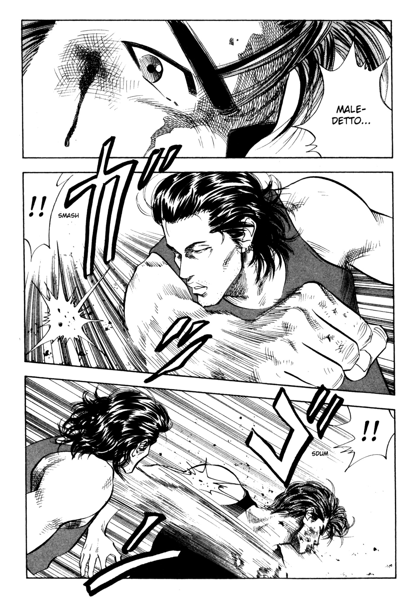 Read Slam Dunk IT Manga Online