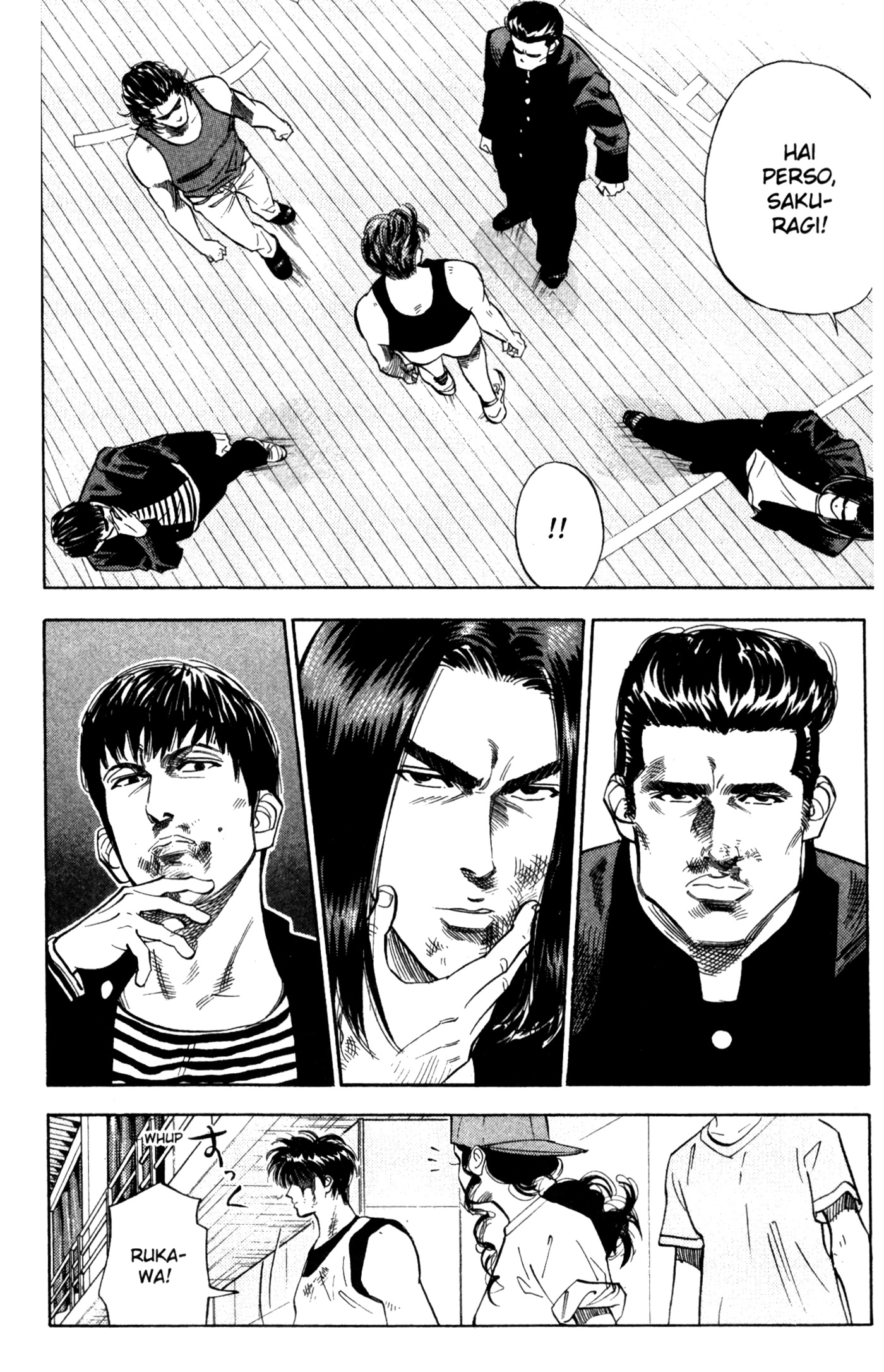 Read Slam Dunk IT Manga Online