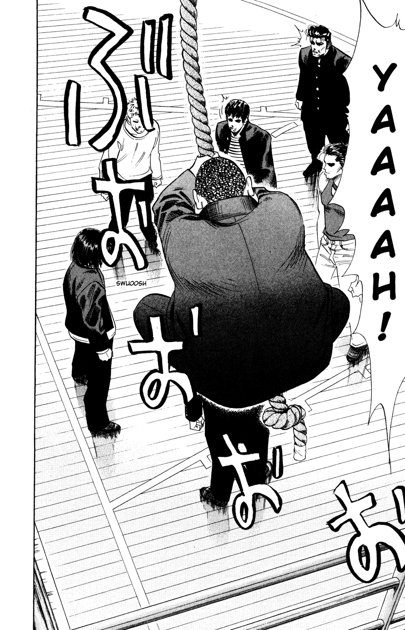 Read Slam Dunk IT Manga Online