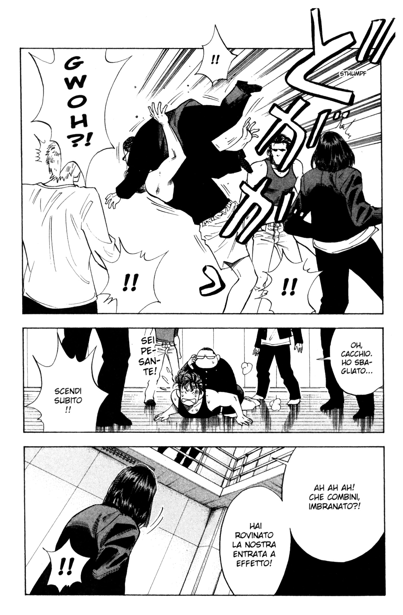 Read Slam Dunk IT Manga Online