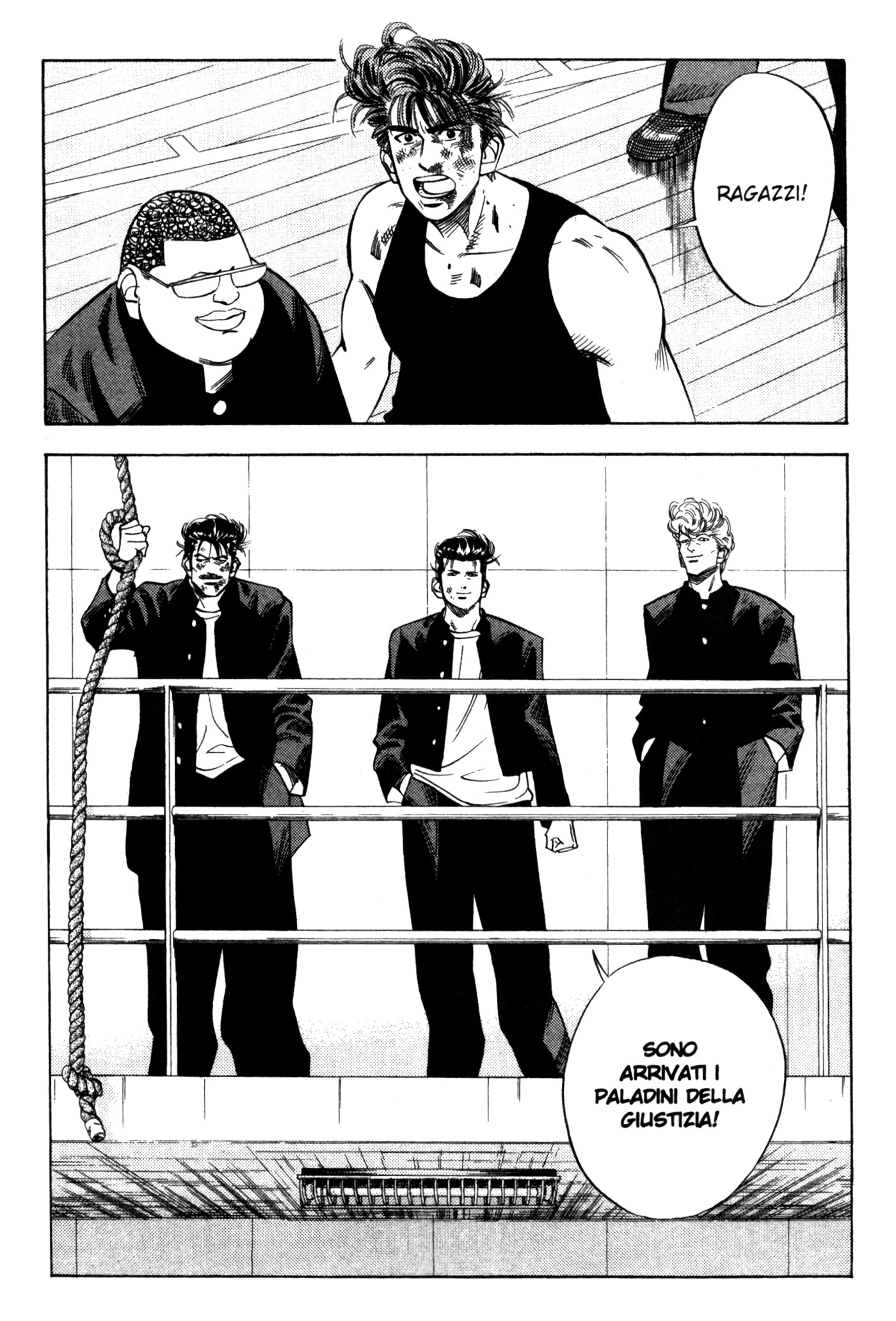Read Slam Dunk IT Manga Online