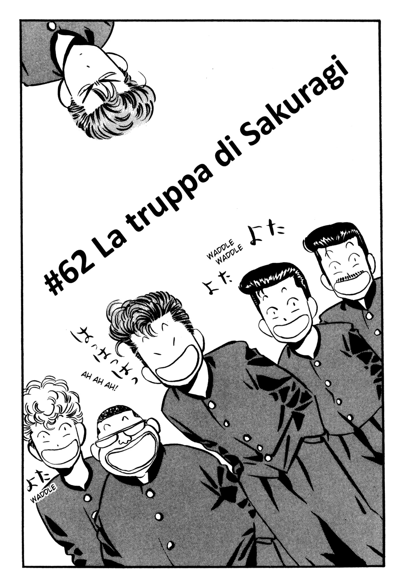 Read Slam Dunk IT Manga Online