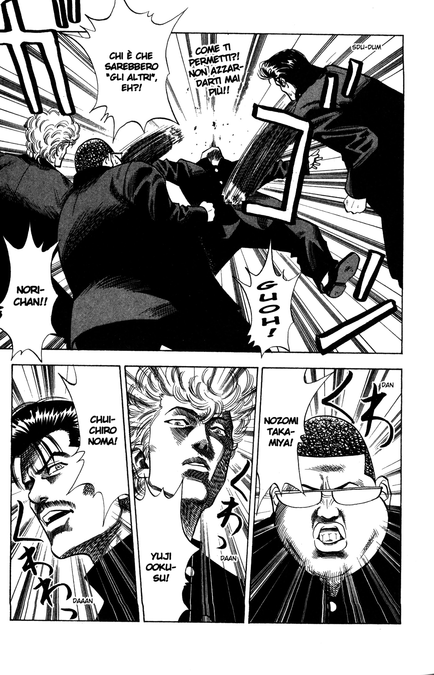 Read Slam Dunk IT Manga Online