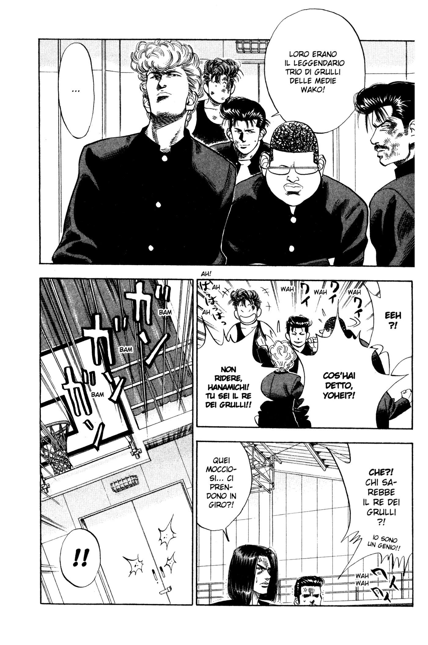 Read Slam Dunk IT Manga Online