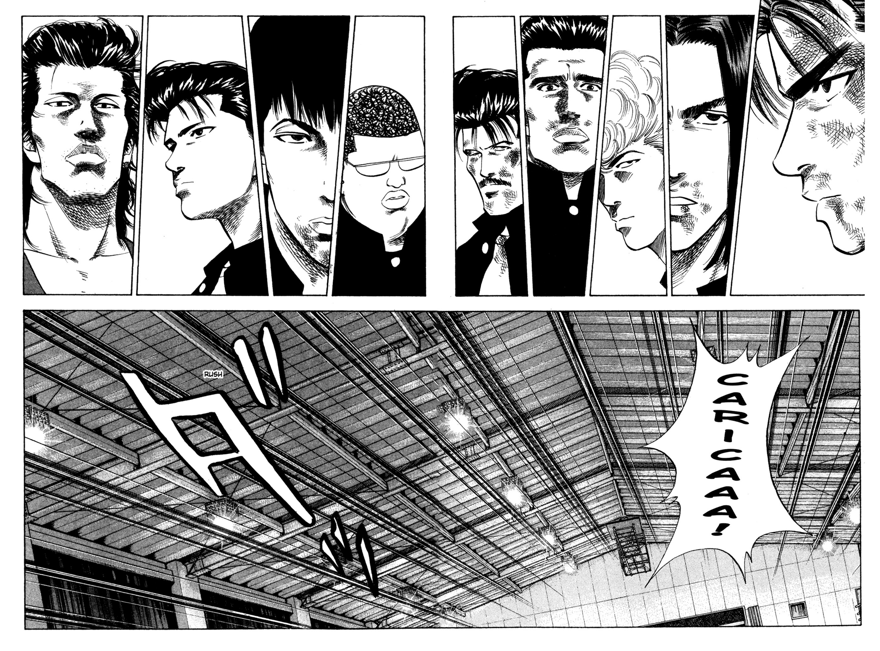 Read Slam Dunk IT Manga Online