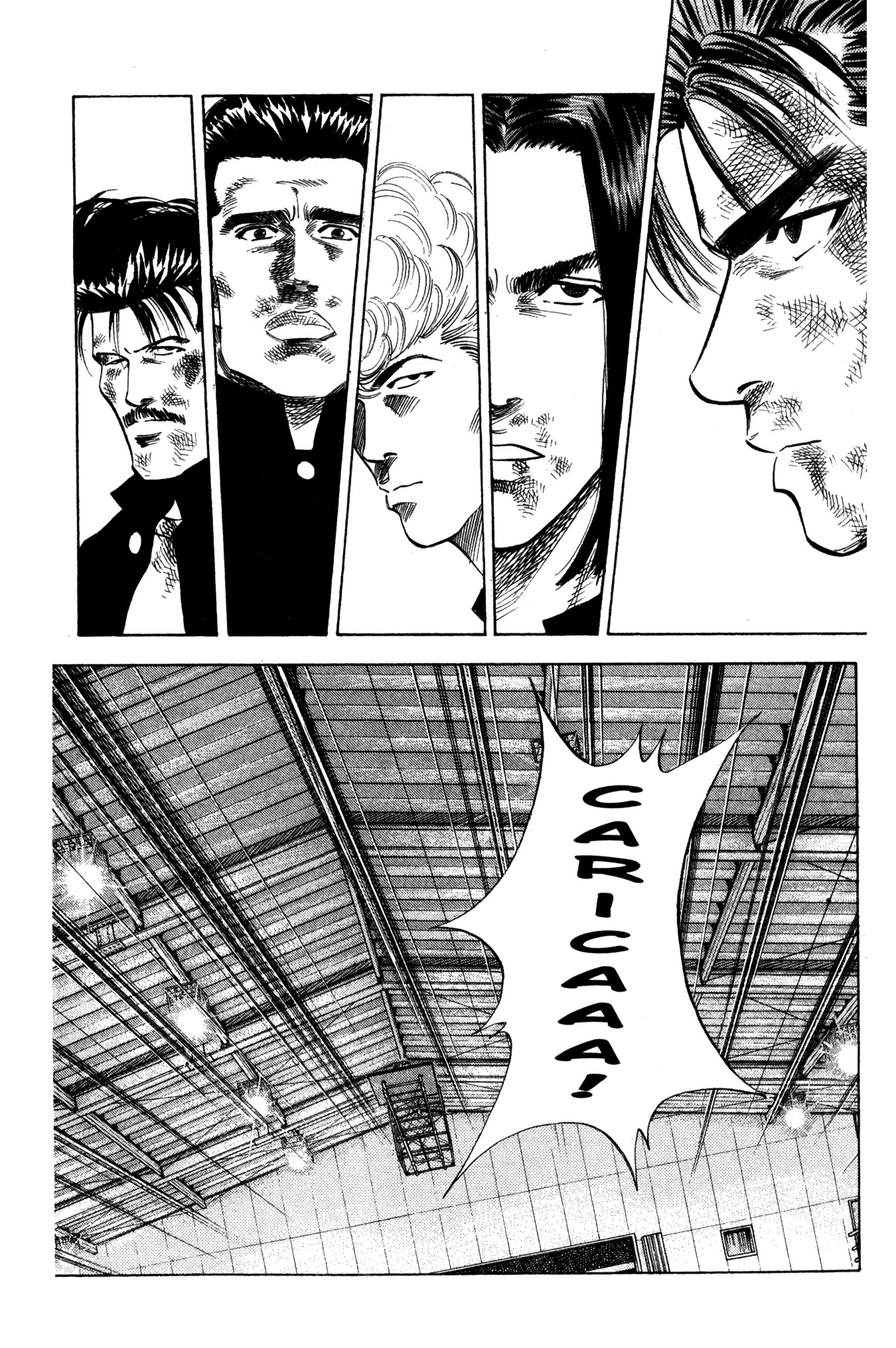 Read Slam Dunk IT Manga Online