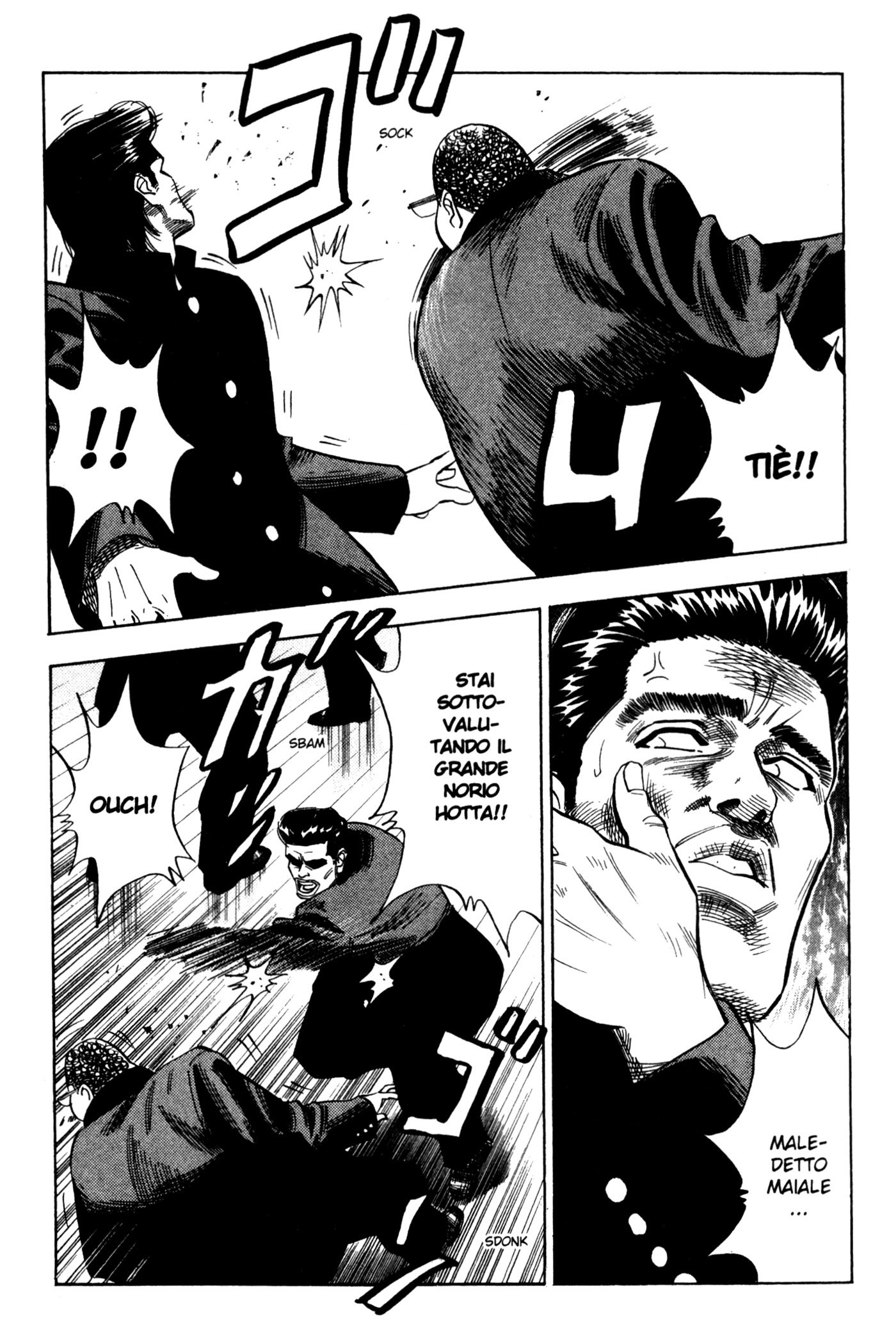 Read Slam Dunk IT Manga Online