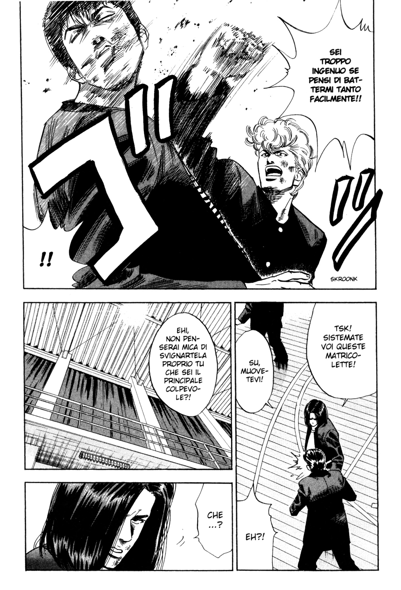 Read Slam Dunk IT Manga Online