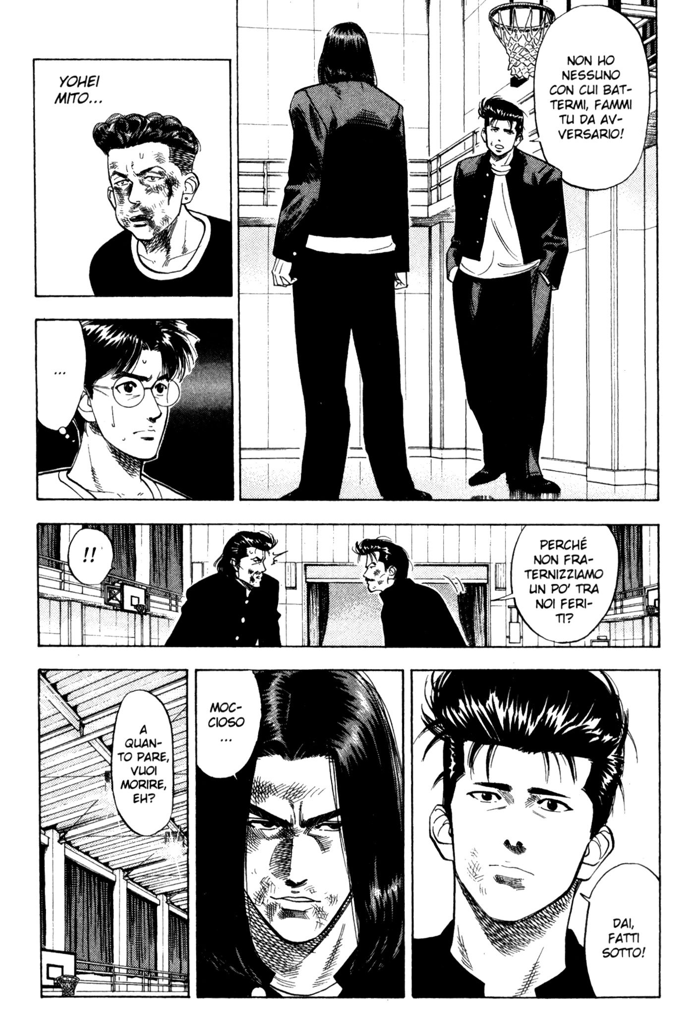 Read Slam Dunk IT Manga Online