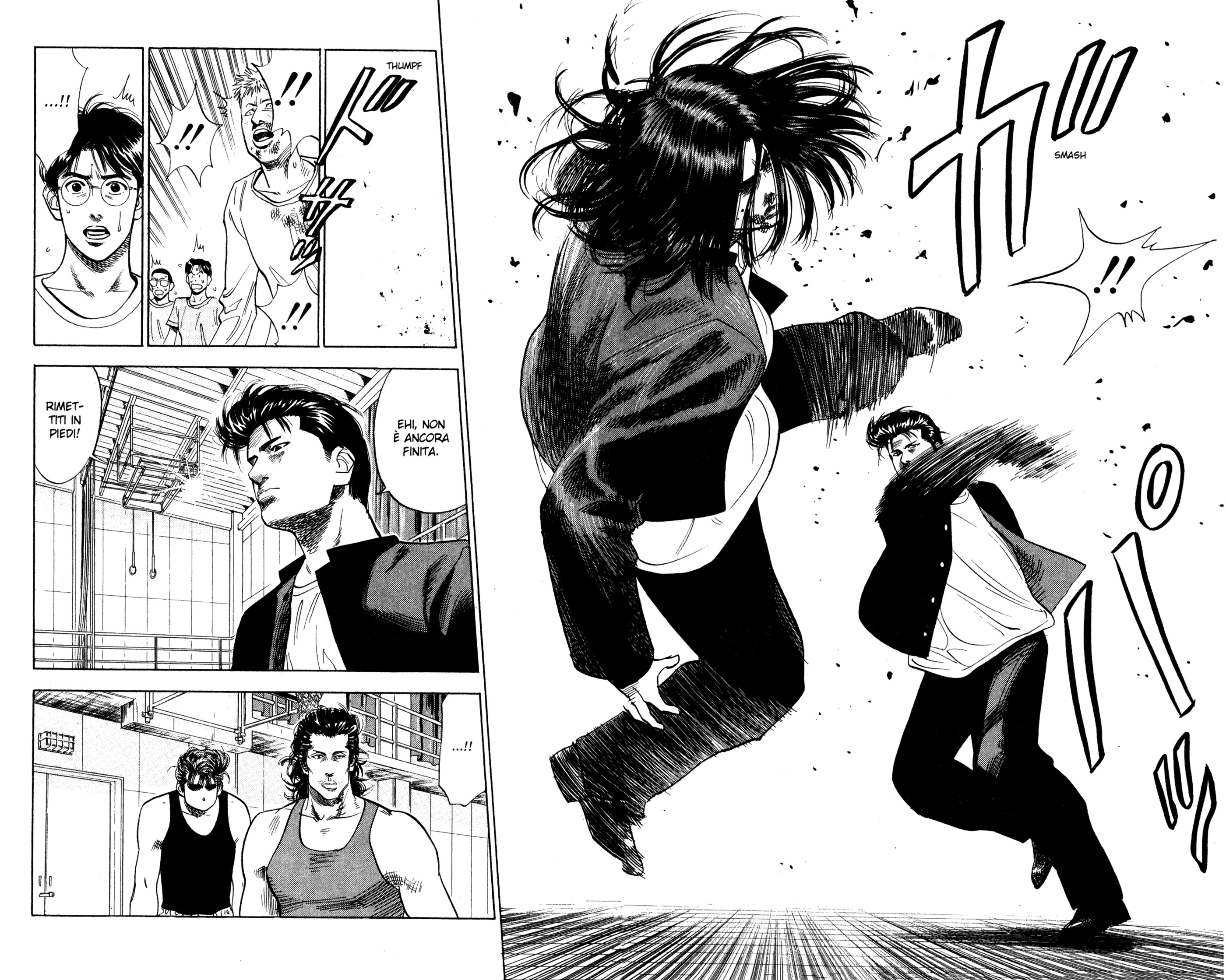 Read Slam Dunk IT Manga Online