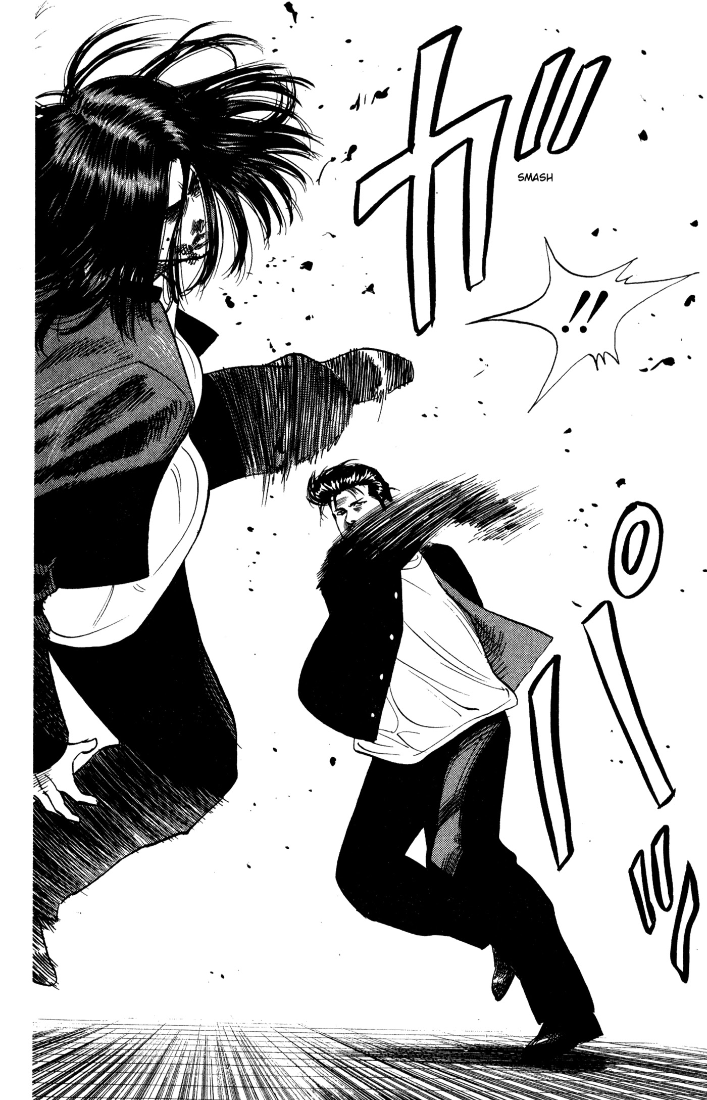 Read Slam Dunk IT Manga Online