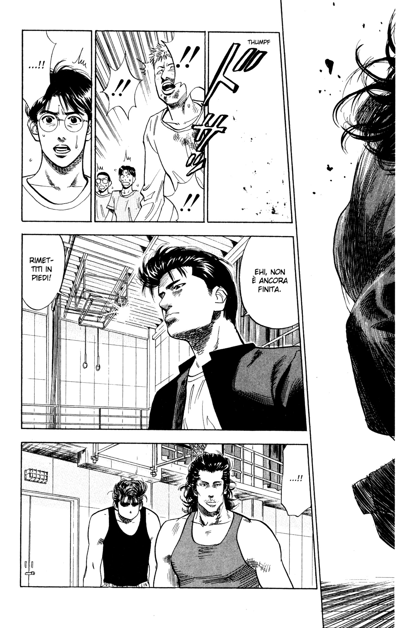Read Slam Dunk IT Manga Online