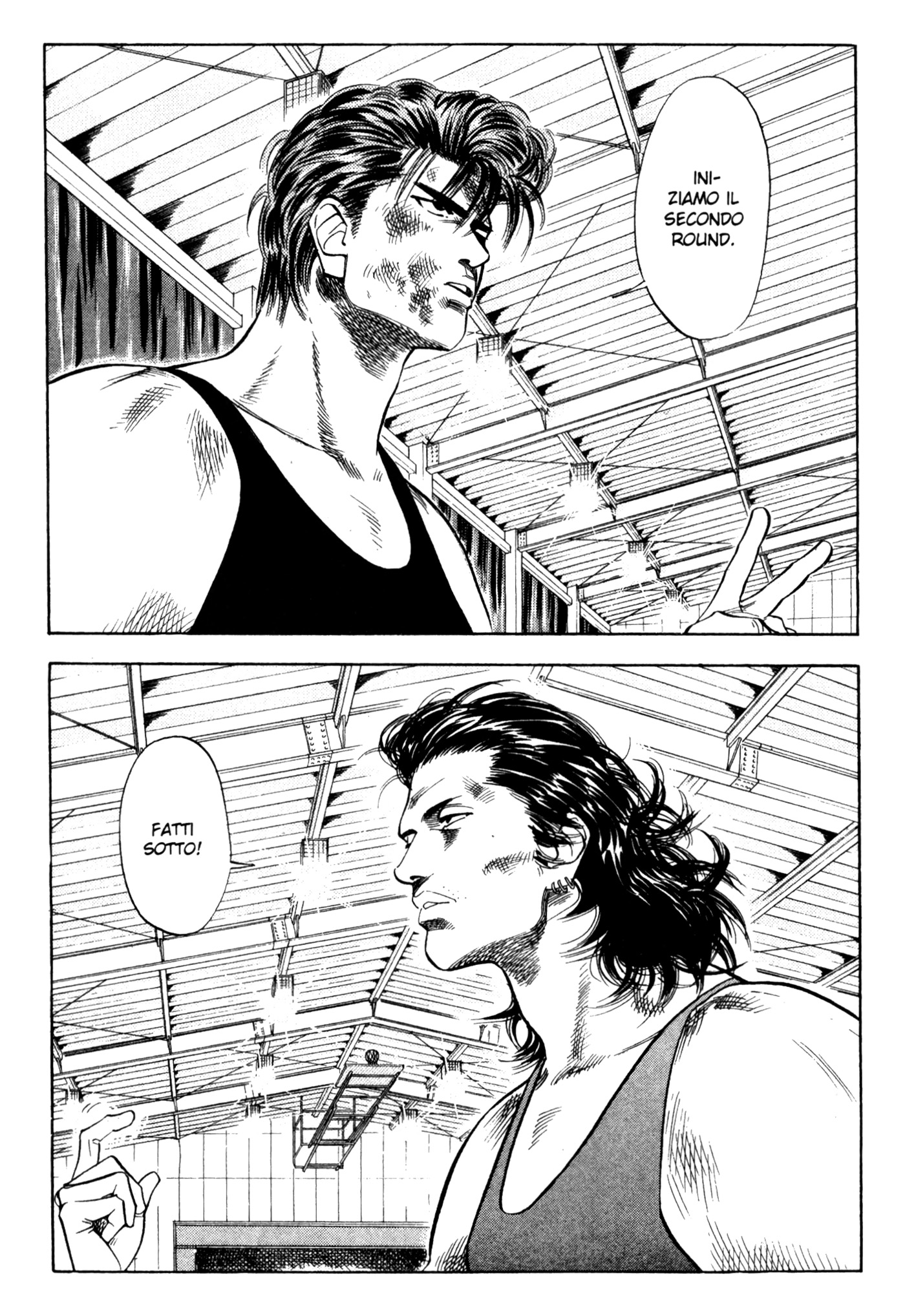 Read Slam Dunk IT Manga Online