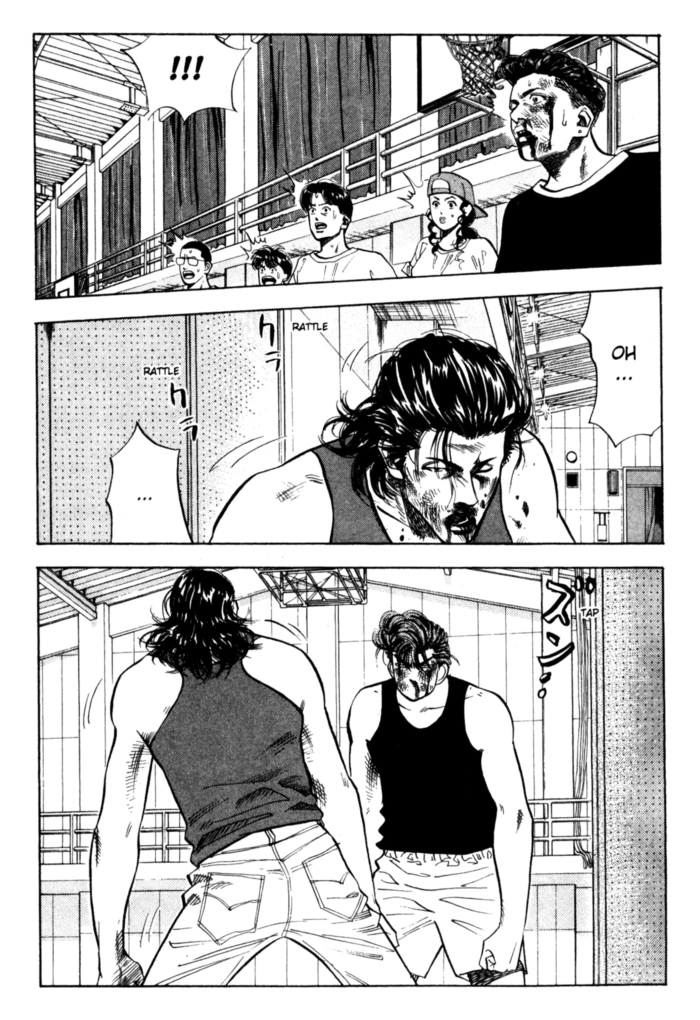 Read Slam Dunk IT Manga Online
