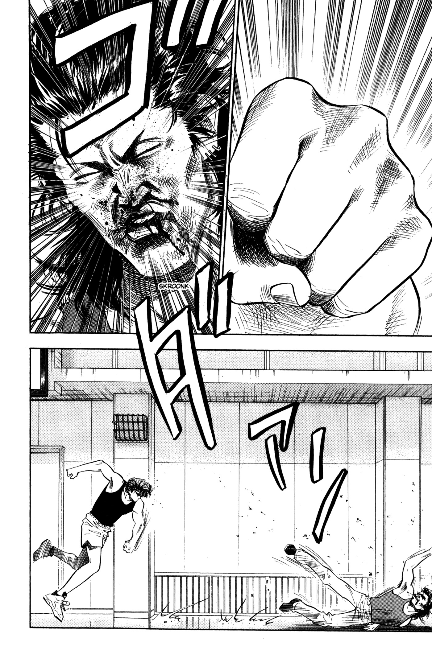 Read Slam Dunk IT Manga Online