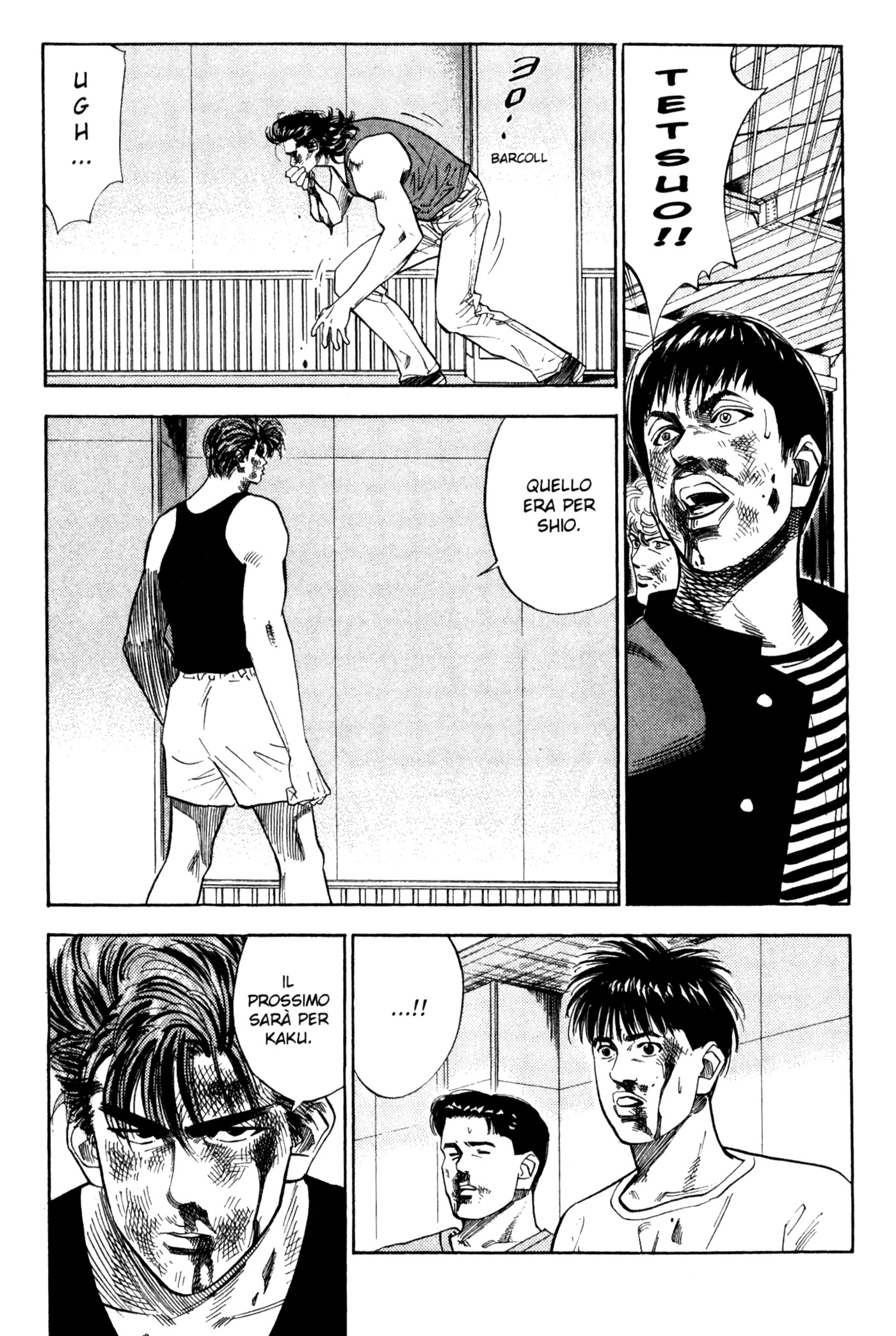 Read Slam Dunk IT Manga Online
