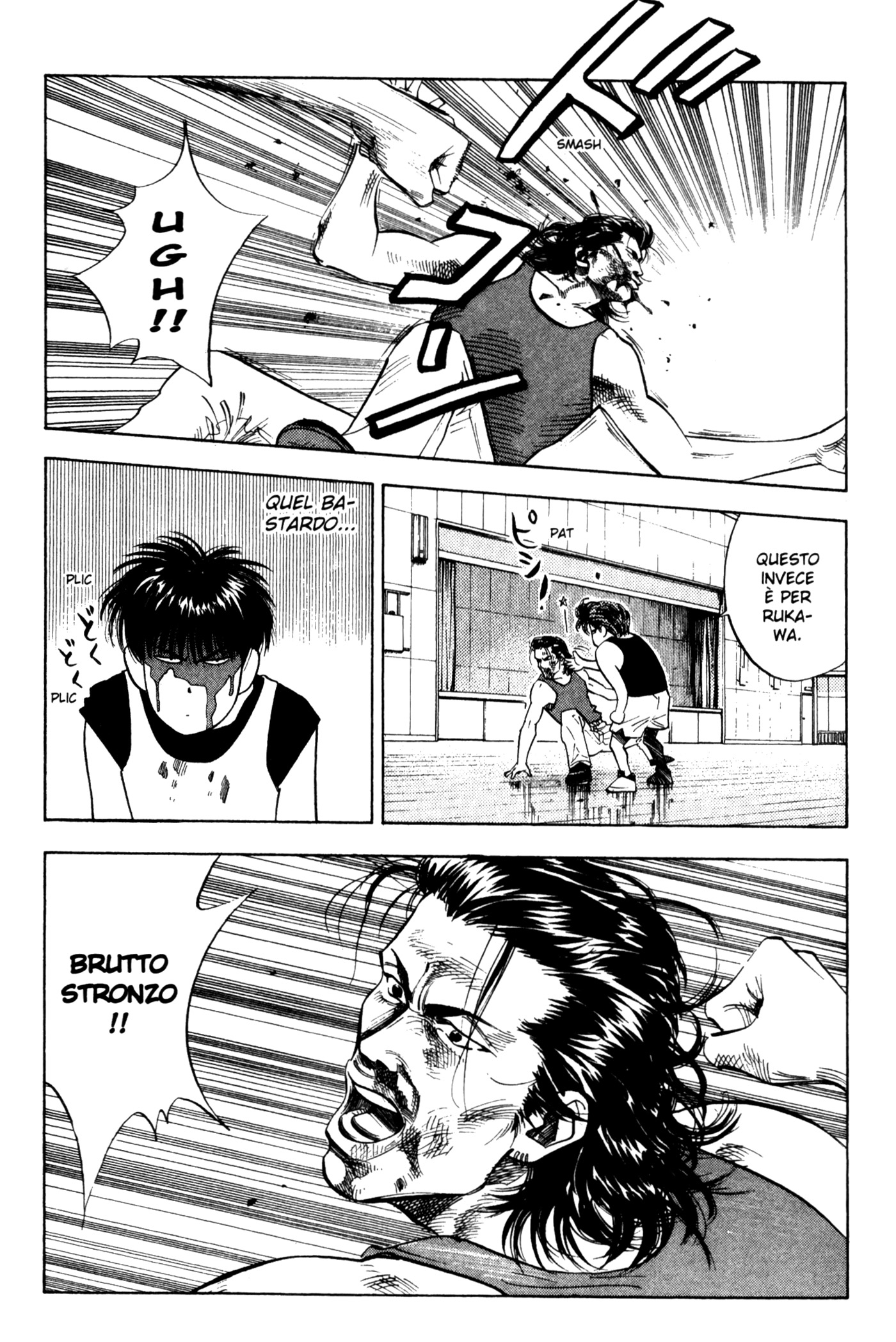 Read Slam Dunk IT Manga Online
