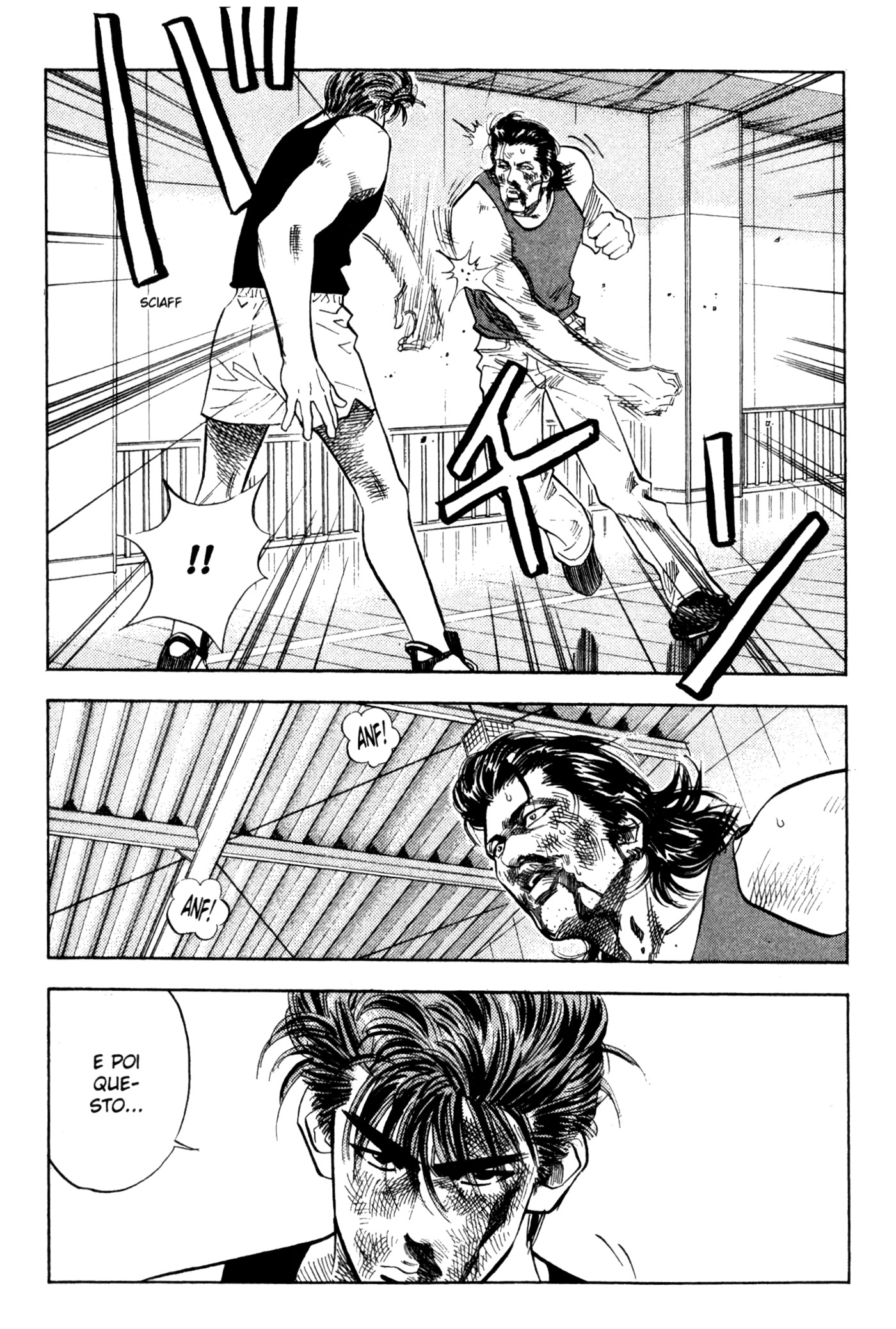 Read Slam Dunk IT Manga Online