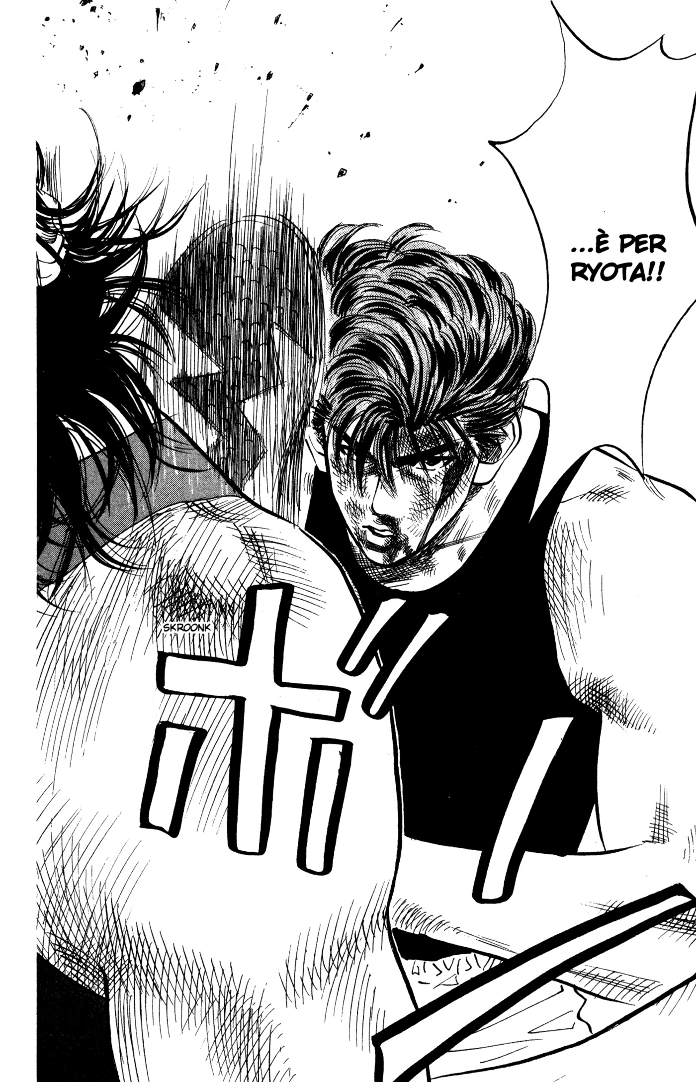 Read Slam Dunk IT Manga Online