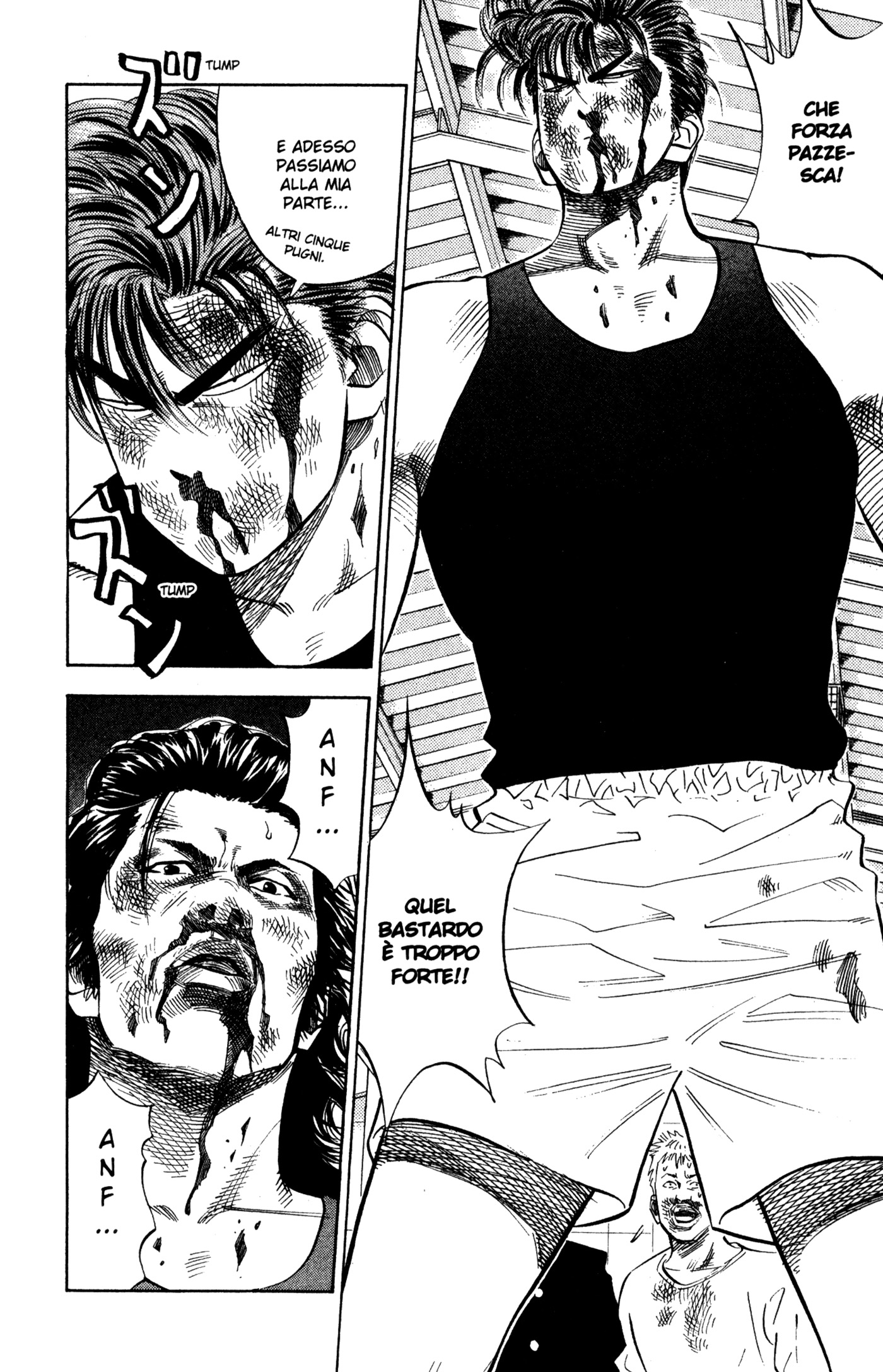 Read Slam Dunk IT Manga Online