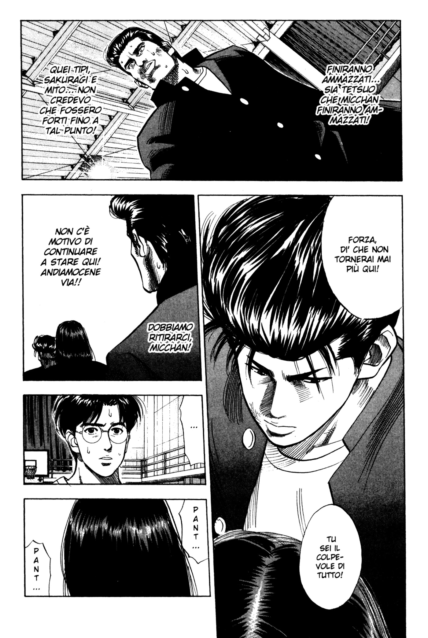Read Slam Dunk IT Manga Online