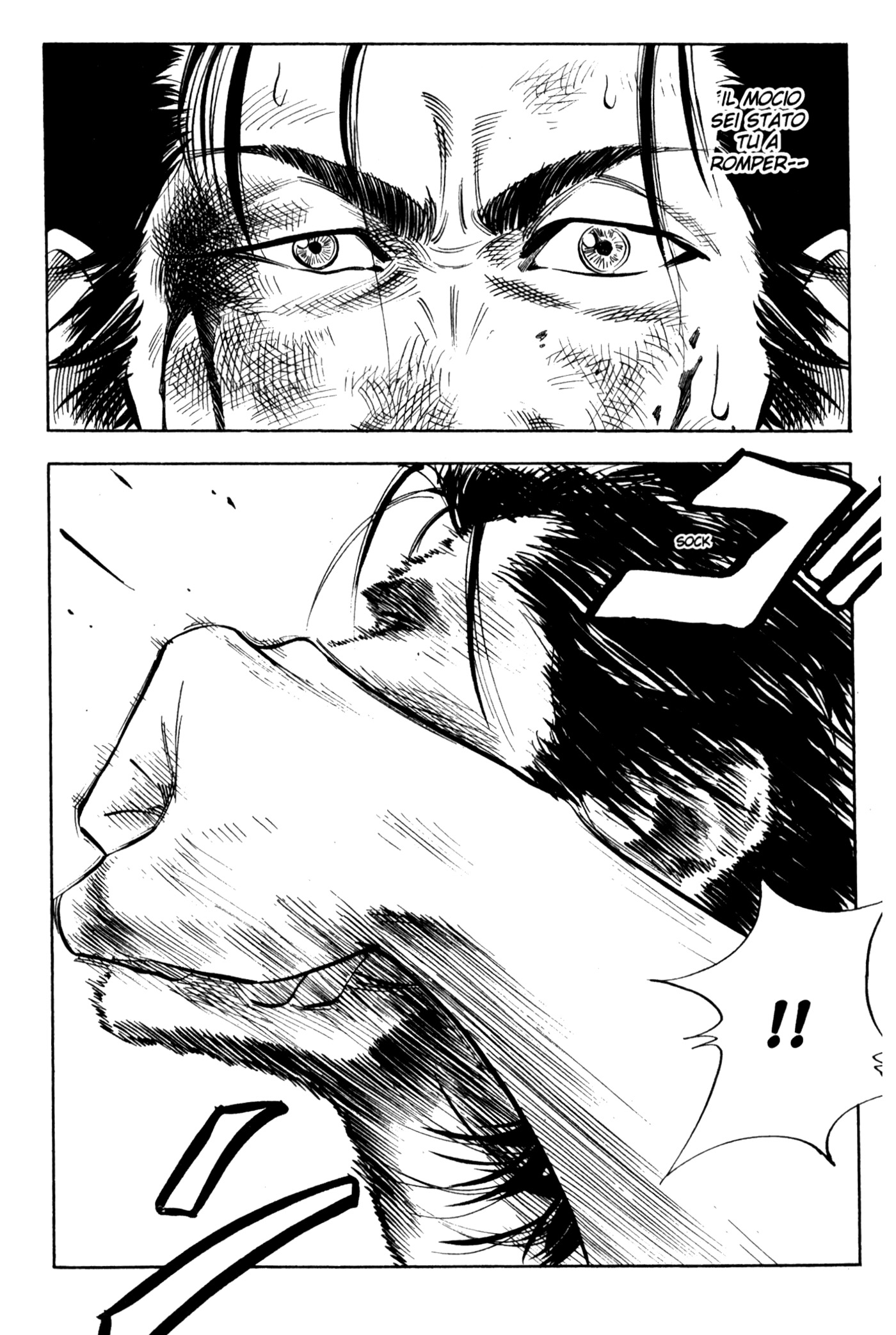 Read Slam Dunk IT Manga Online